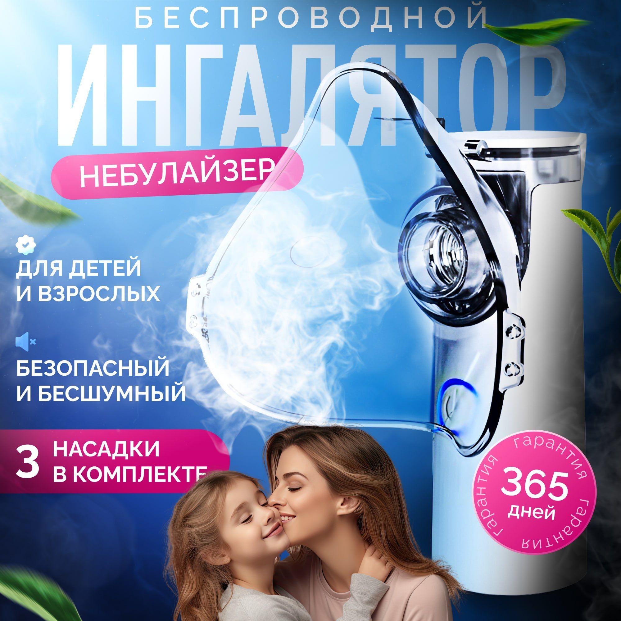 https://cdn1.ozone.ru/s3/multimedia-1-q/6935470370.jpg