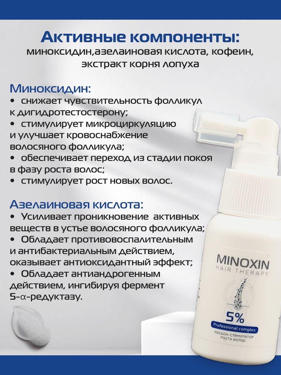 https://cdn1.ozone.ru/s3/multimedia-1-q/6987869414.jpg