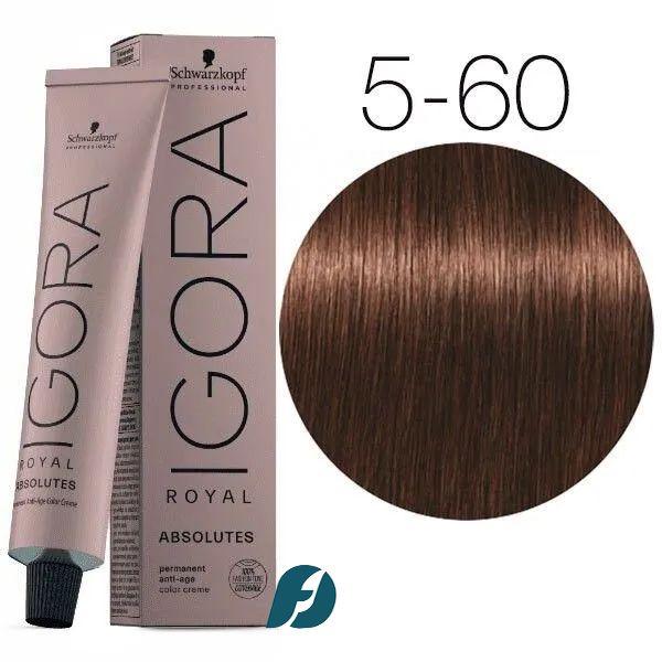 Schwarzkopf Professional Igora Royal Absolutes 5-60 Стойкая крем-краска для окрашивания зрелых волос, 60 мл