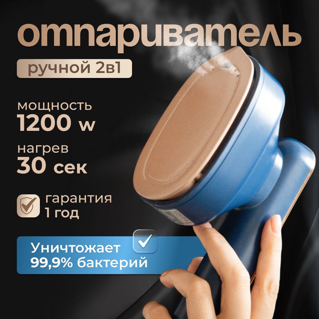 https://cdn1.ozone.ru/s3/multimedia-1-q/7056017810.jpg