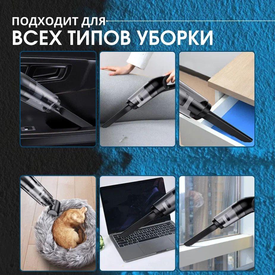 https://cdn1.ozone.ru/s3/multimedia-1-q/7087240322.jpg