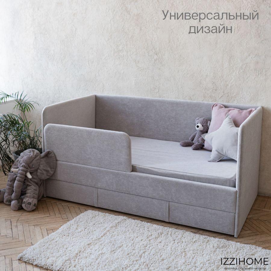 https://cdn1.ozone.ru/s3/multimedia-1-r/6959720187.jpg