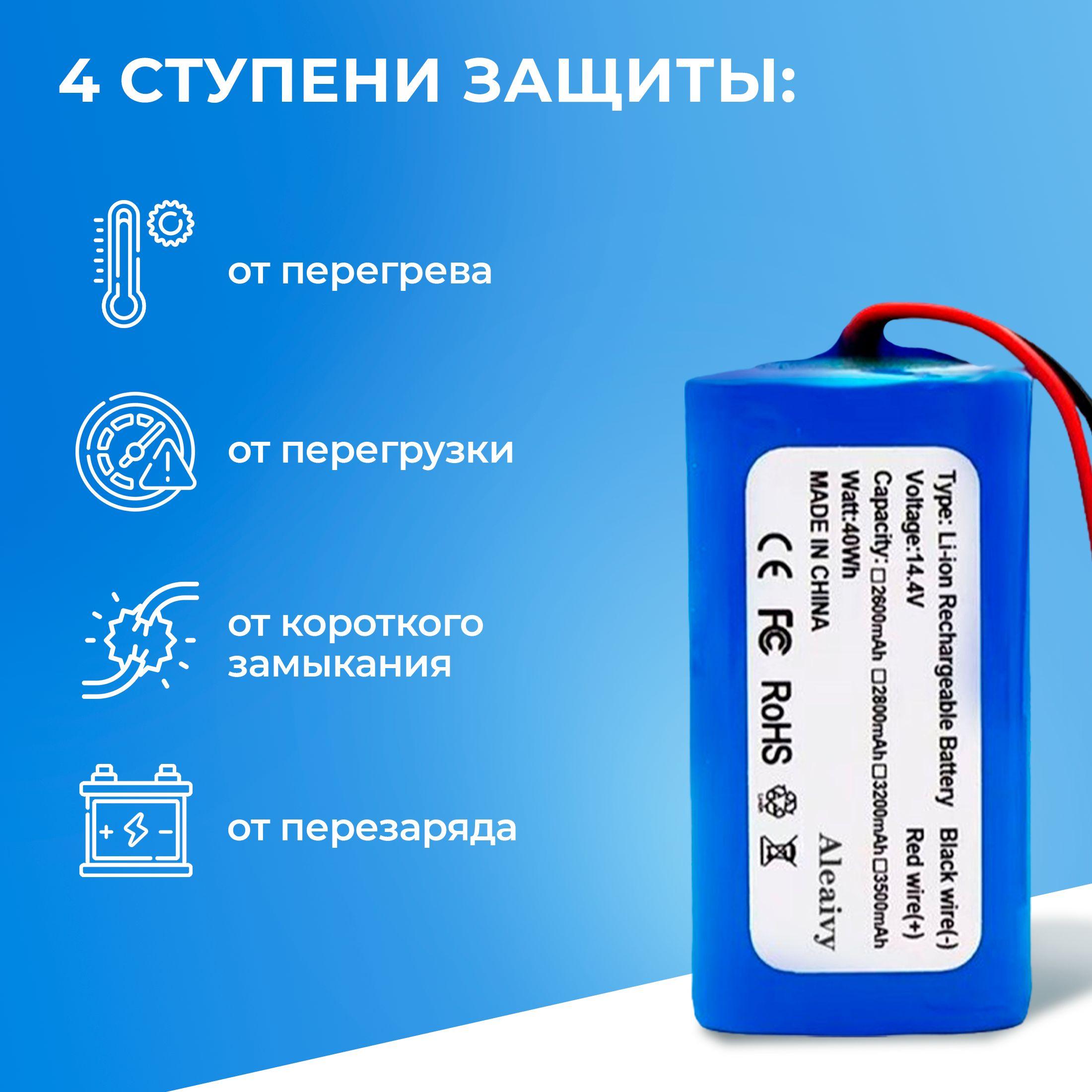 https://cdn1.ozone.ru/s3/multimedia-1-r/6997359411.jpg