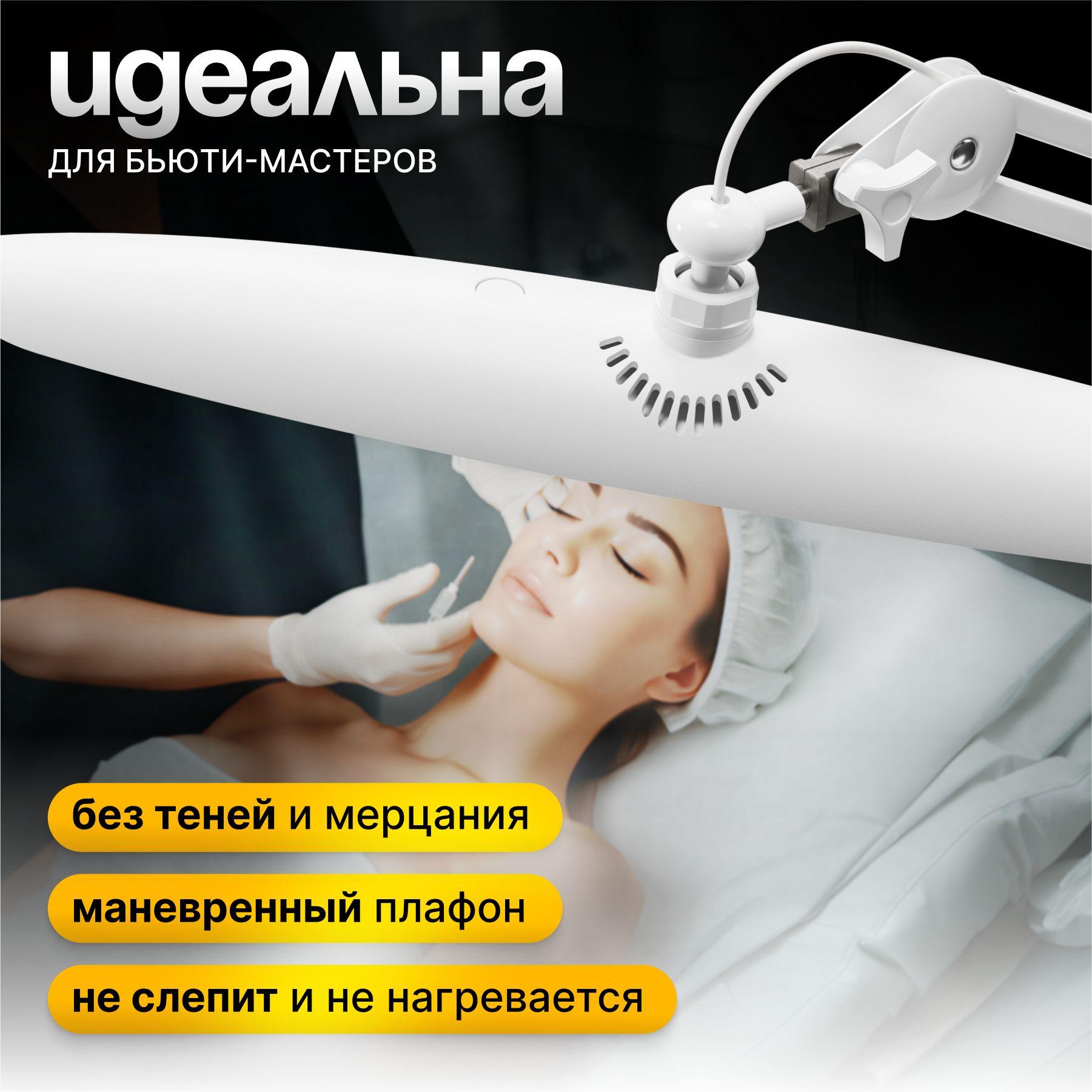 https://cdn1.ozone.ru/s3/multimedia-1-r/7038410391.jpg