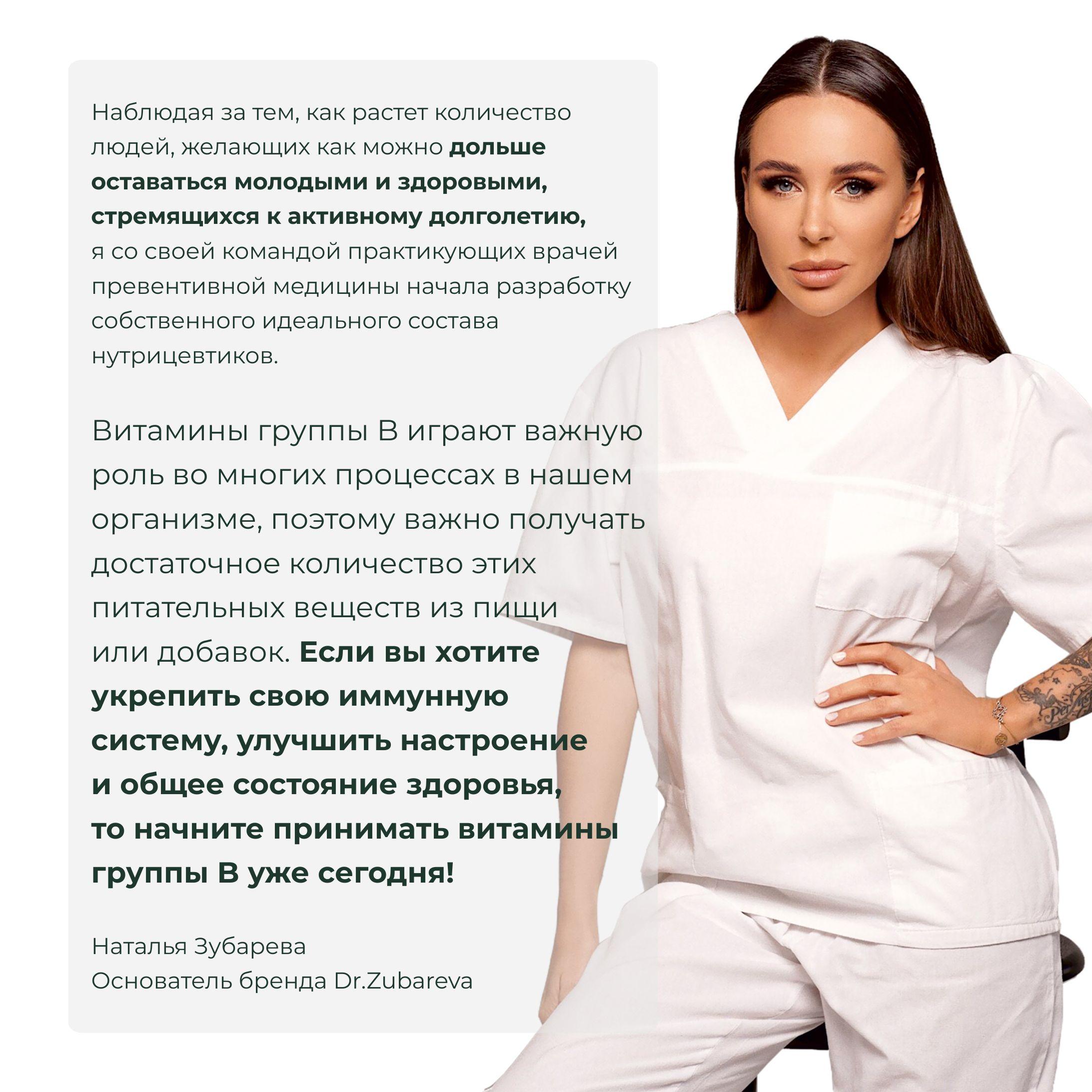 https://cdn1.ozone.ru/s3/multimedia-1-r/7064794683.jpg