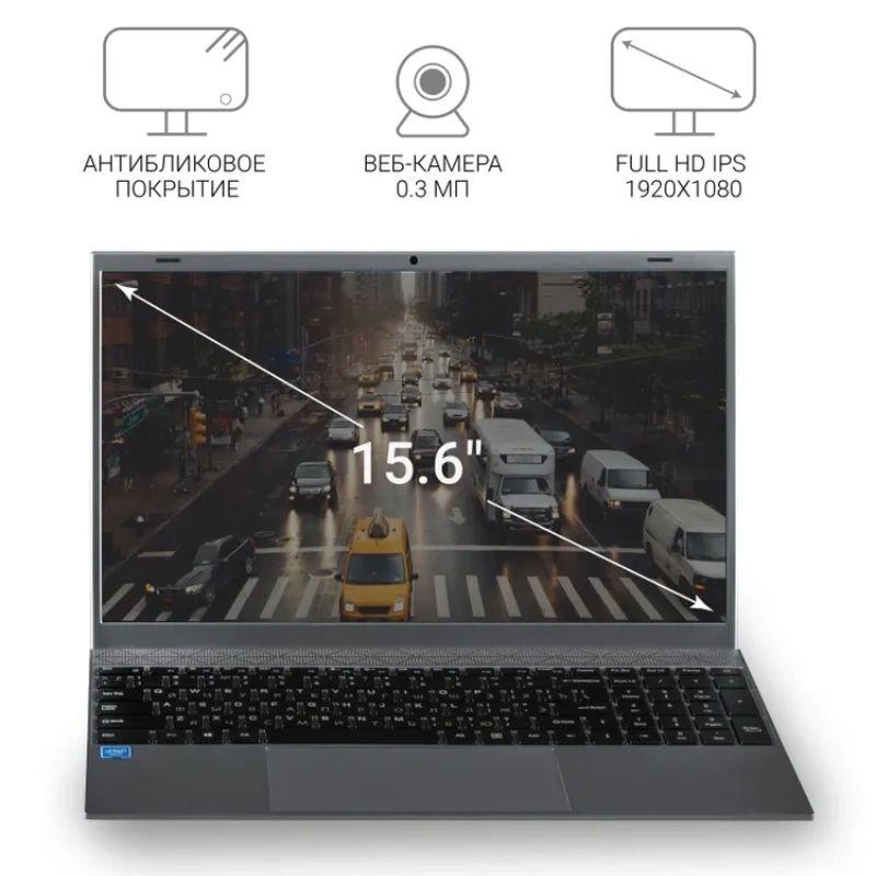 New Notebook N5095 Игровой ноутбук 15.6", Intel Celeron, RAM 512 ГБ, SSD, Intel UHD Graphics, Windows 10 Pro, русская раскладка Разблокировка отпечатков пальцев RGB-подсветка Игровой ноутбук 15.6", RAM 12 ГБ, SSD, Intel HD Graphics 600, Windows Pro, (AA8-N5095-12+512-White-Z/*/), белый, черно-серый, Русская раскладка