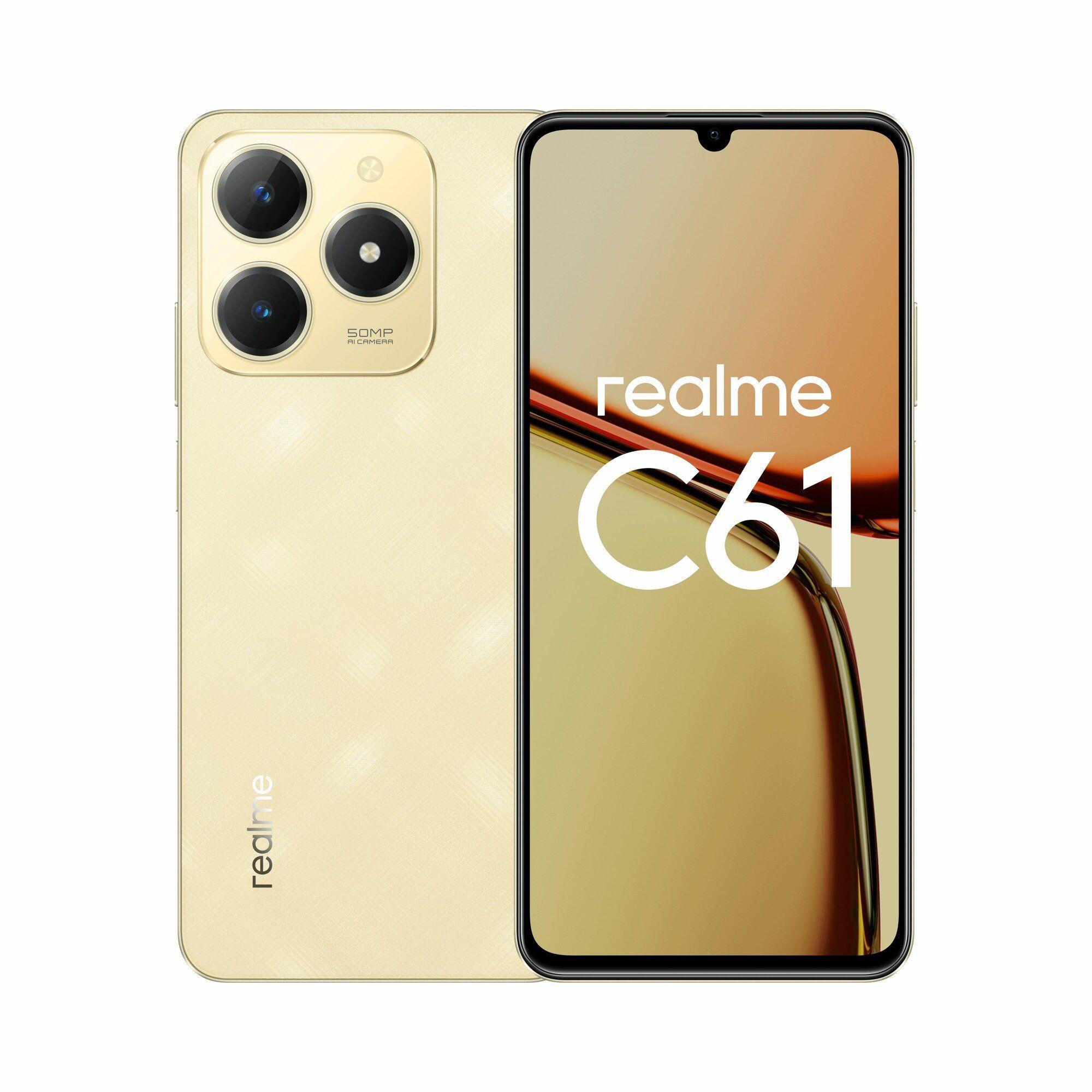 realme Смартфон C61 8/256Gb Gold 8/256 ГБ, золотой