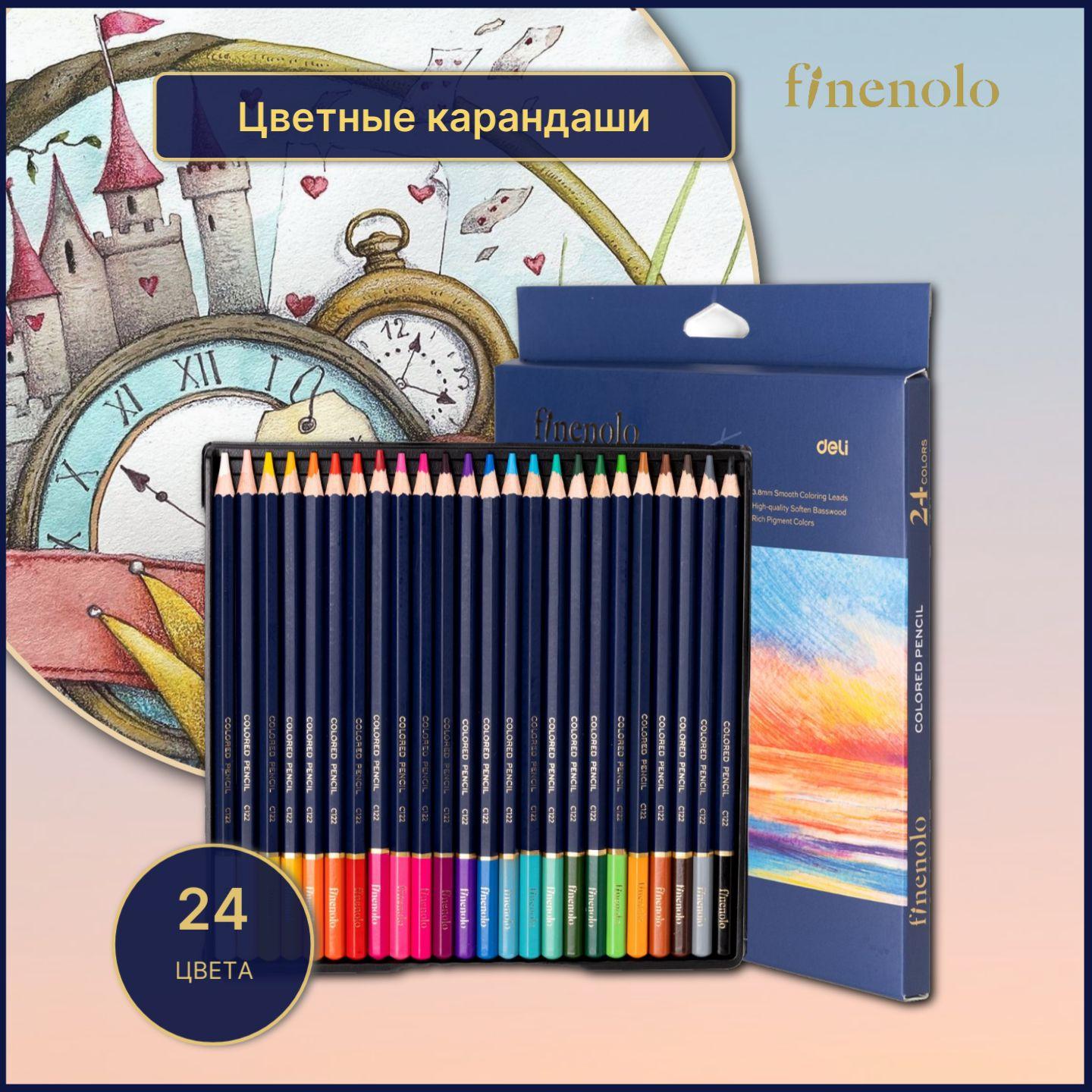 Finenolo | Карандаши цветные для рисования, мягкие, 24 цвета