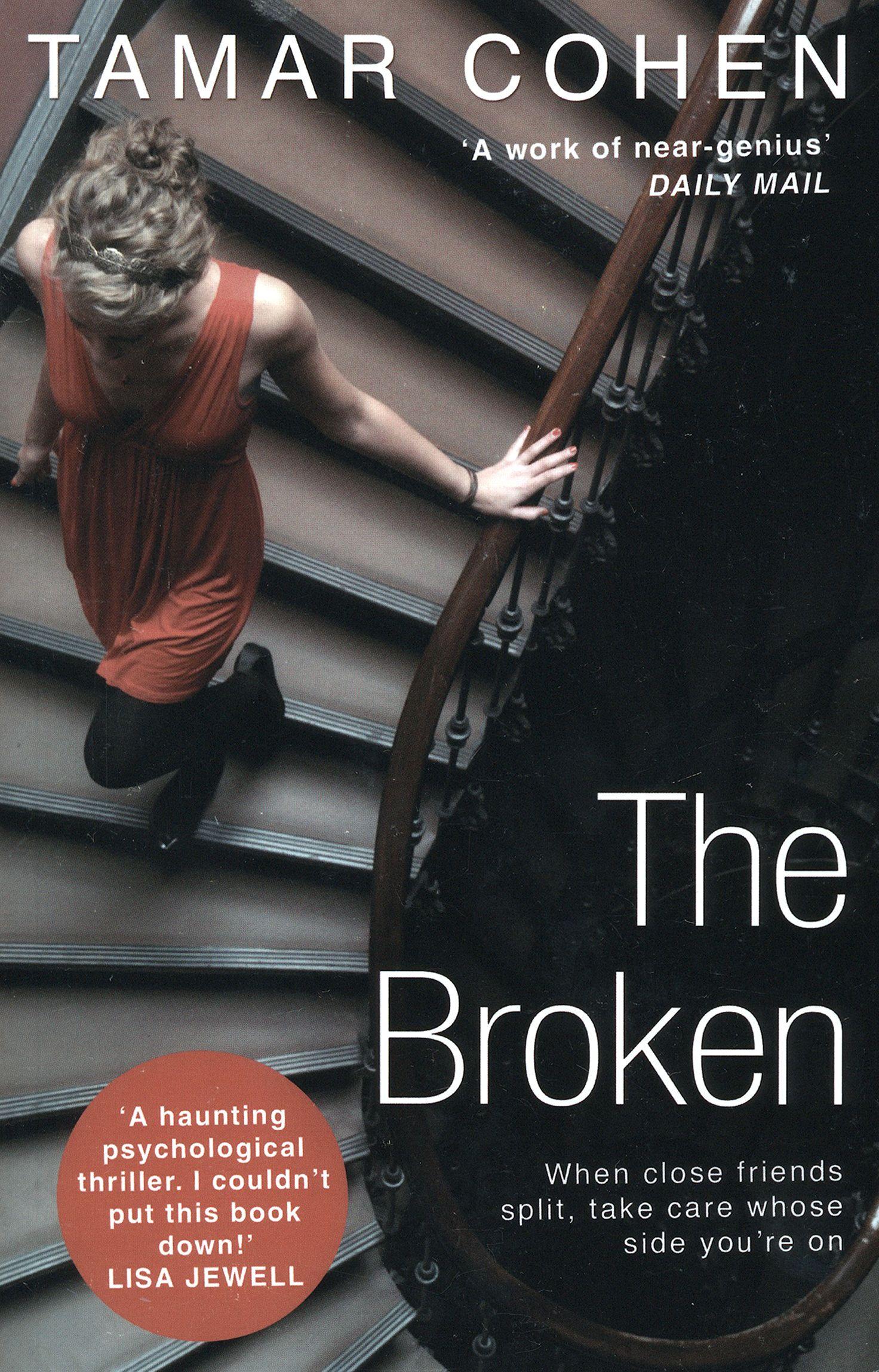 The Broken / Cohen Tamar / Книга на Английском