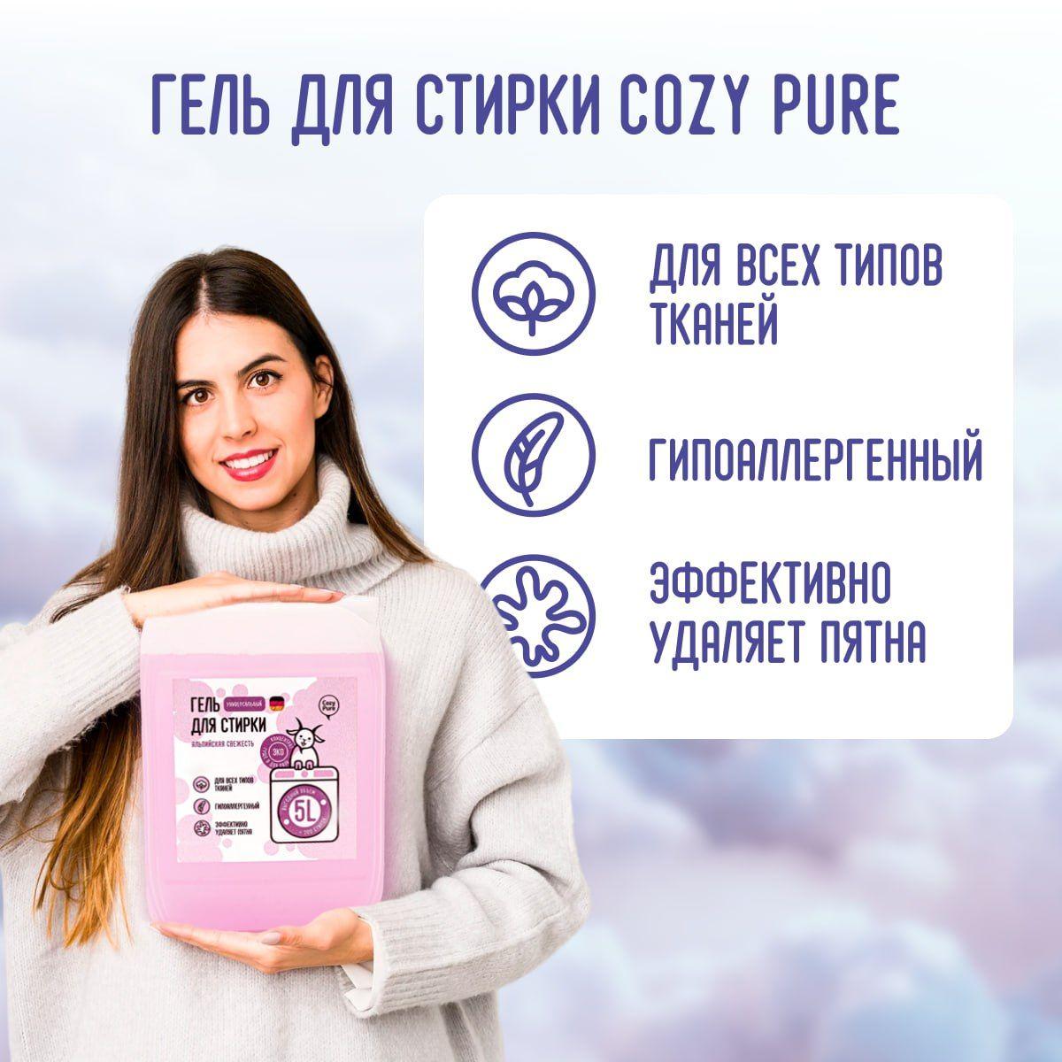 https://cdn1.ozone.ru/s3/multimedia-1-s/6997808368.jpg