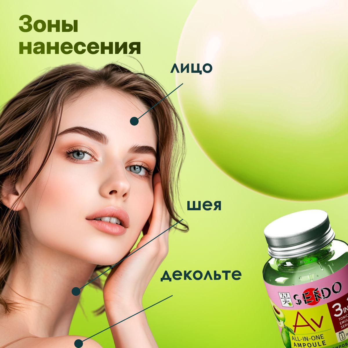 https://cdn1.ozone.ru/s3/multimedia-1-s/7000837228.jpg