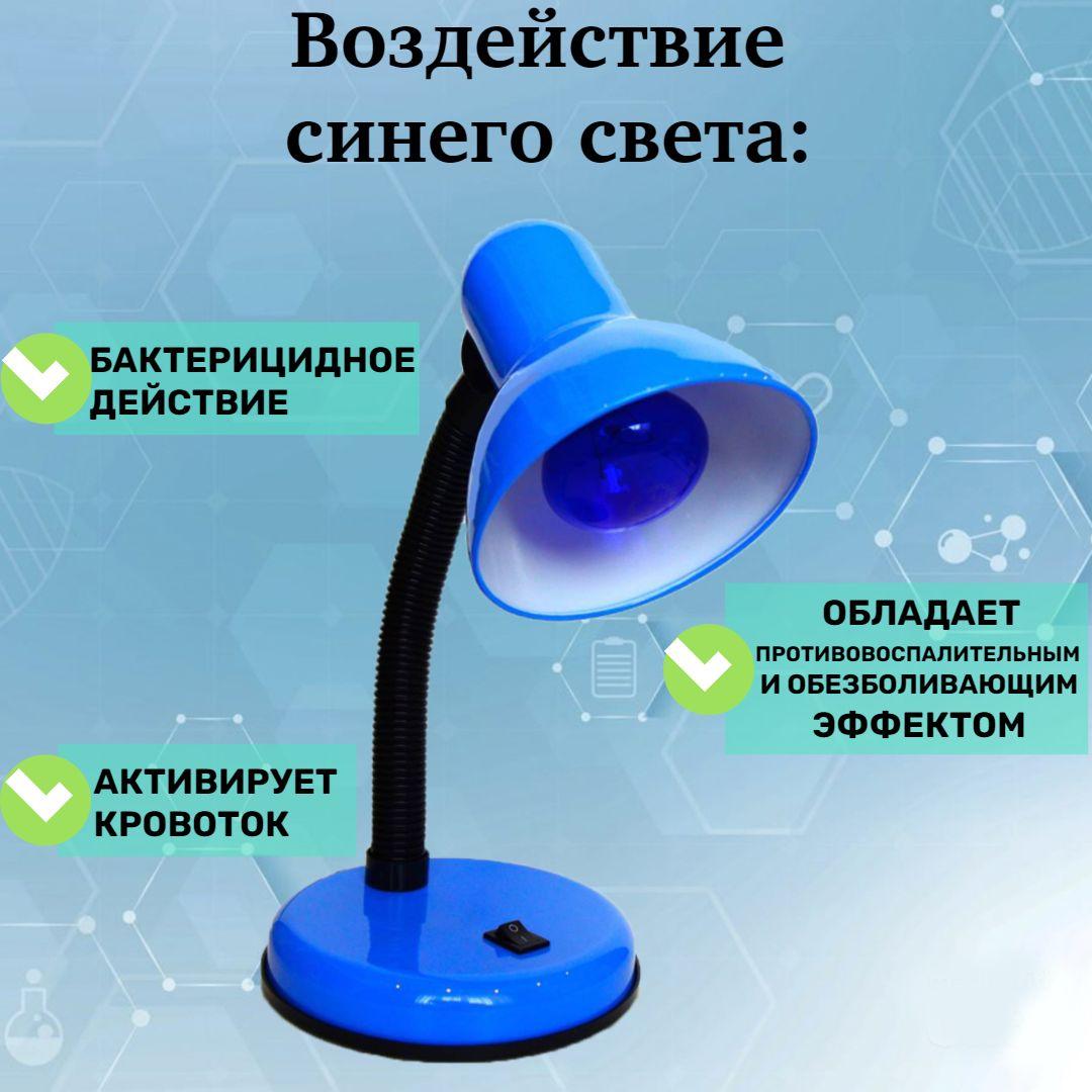 https://cdn1.ozone.ru/s3/multimedia-1-s/7006544992.jpg