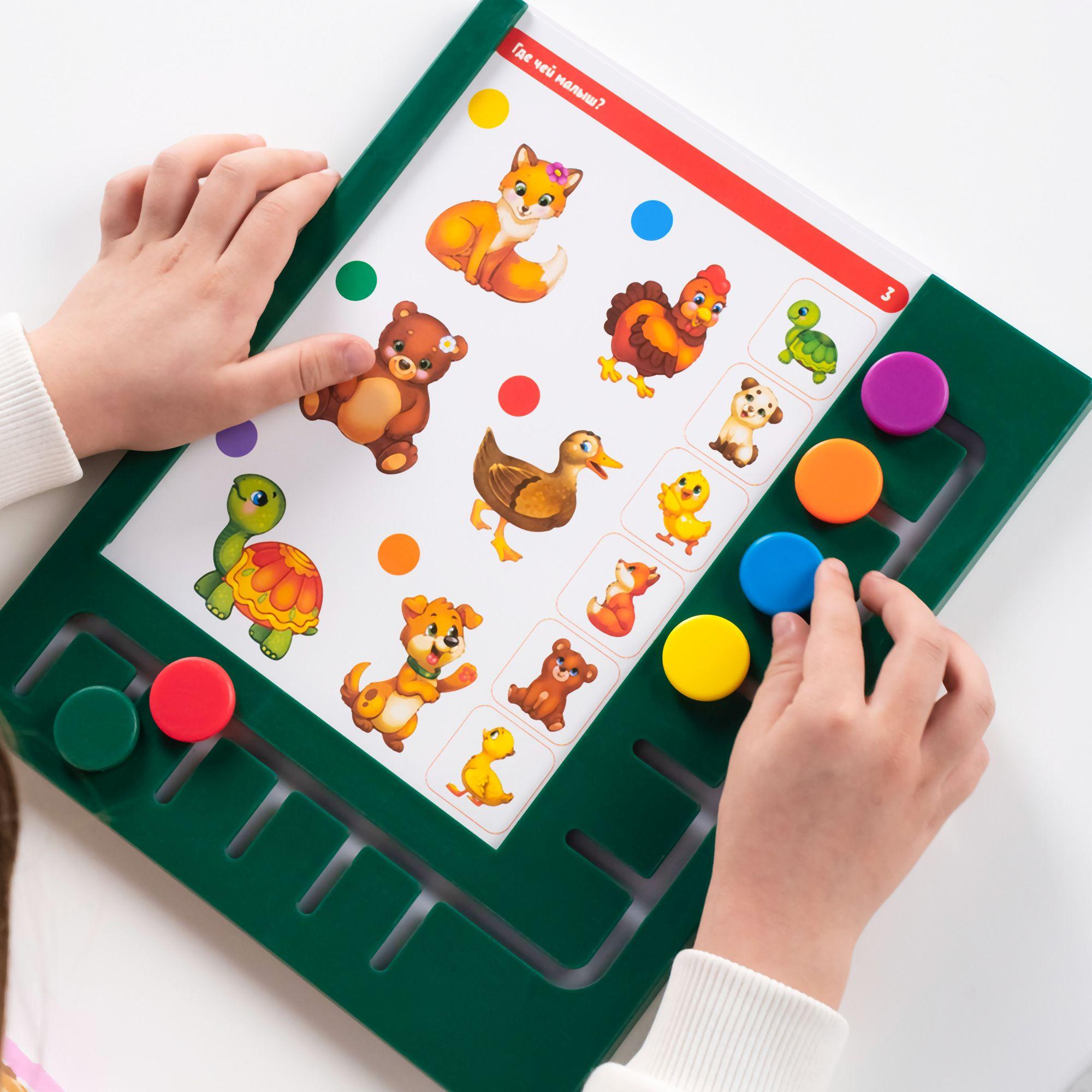 IQ-ZABIAKA | Игра развивающая IQ-ZABIAKA "Умный планшет" для детей
