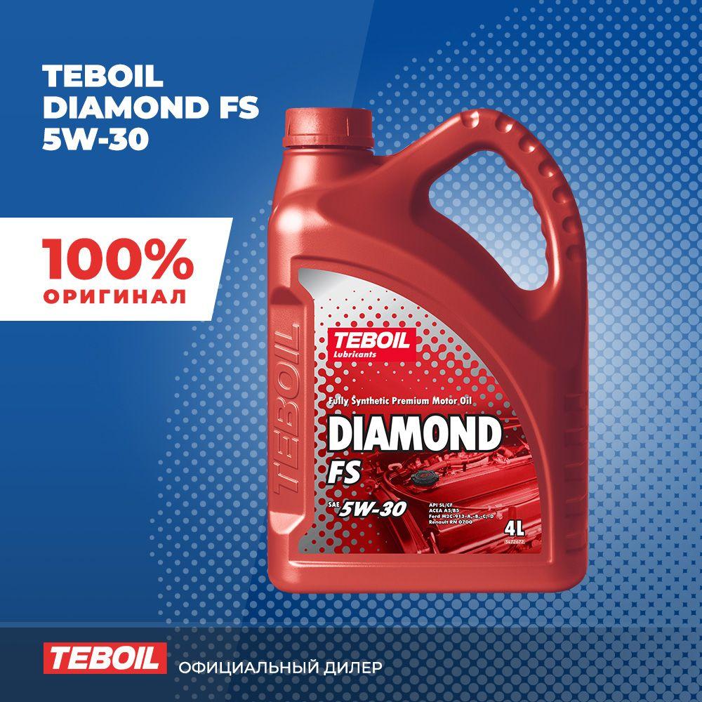 TEBOIL diamond fs 5W-30 Масло моторное, Синтетическое, 4 л