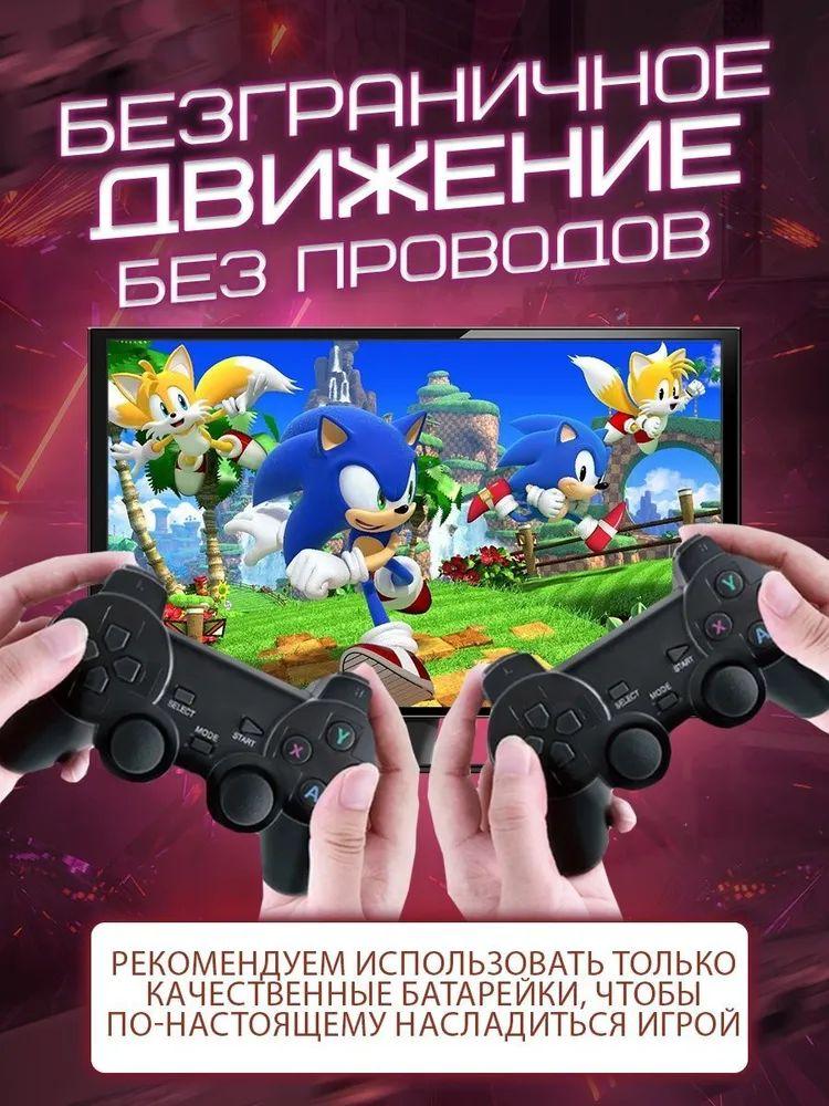 Портативная игровая приставка/Игровая консоль Game Stick Lite 64GB, встроенные игры 10000, 4K, 8 бит, 16 бит, 32 бит