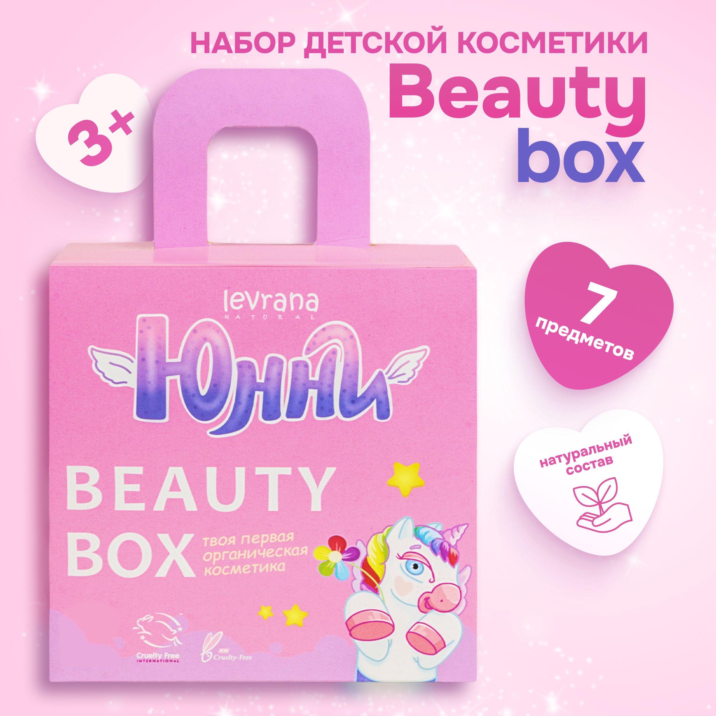 https://cdn1.ozone.ru/s3/multimedia-1-t/6952182473.jpg