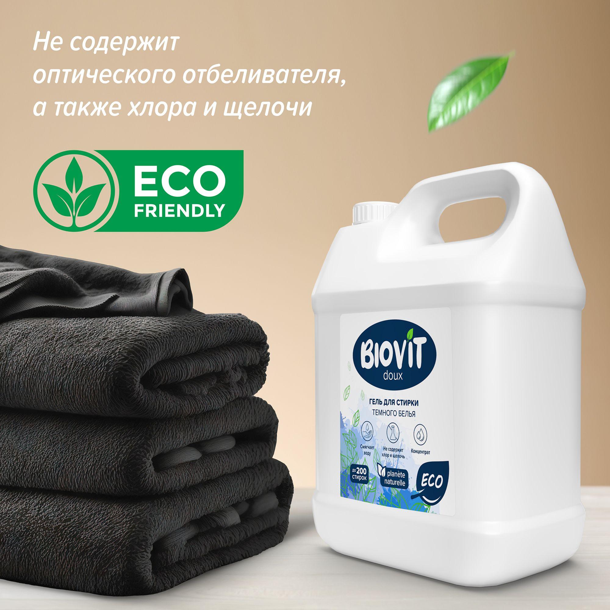 https://cdn1.ozone.ru/s3/multimedia-1-t/6994375805.jpg