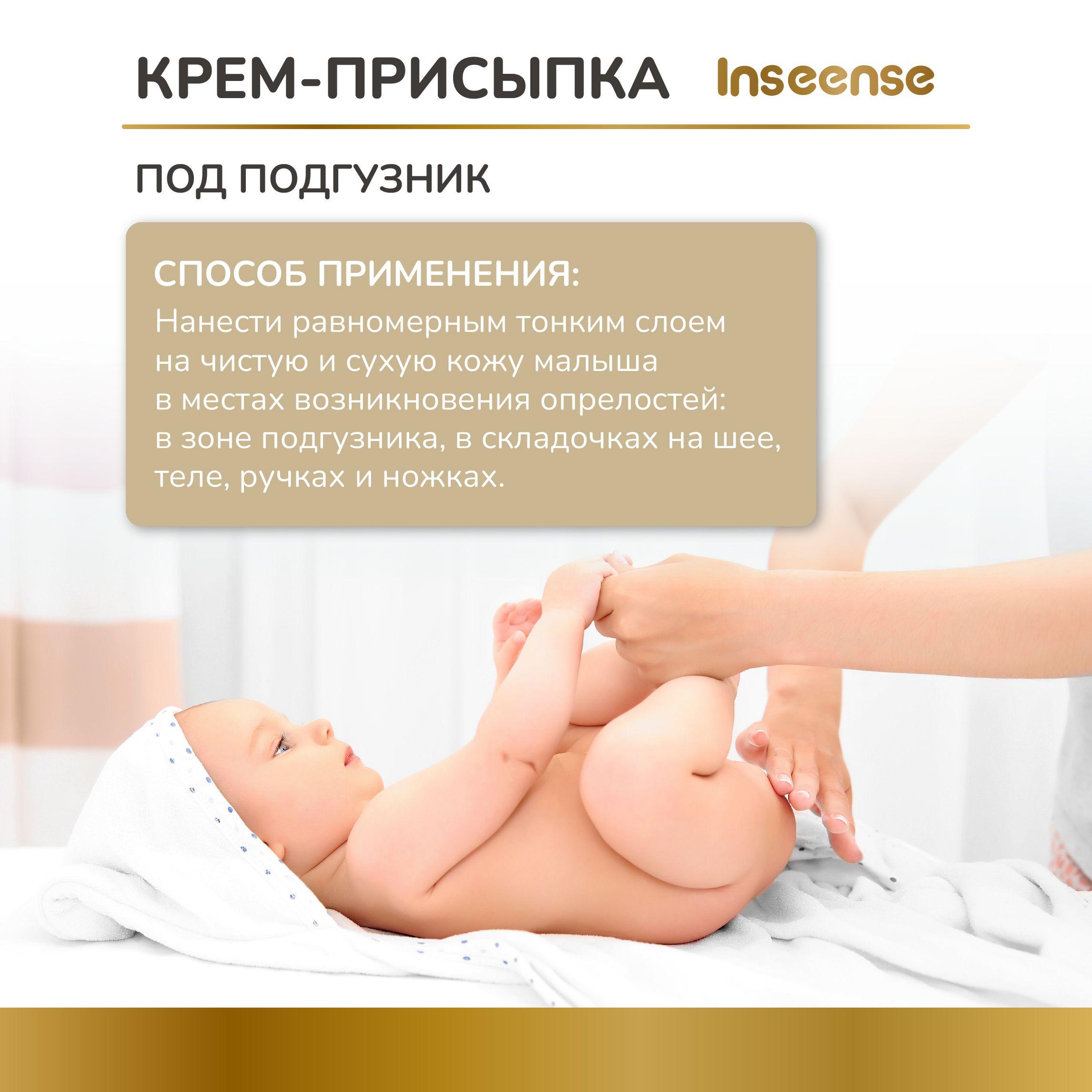 https://cdn1.ozone.ru/s3/multimedia-1-t/7015967633.jpg