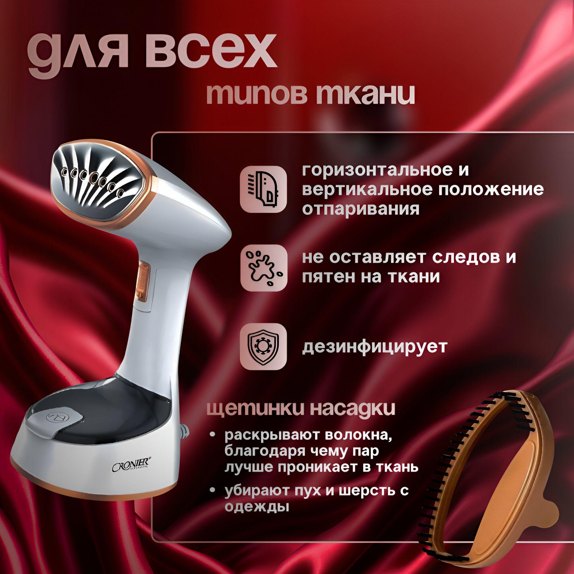 https://cdn1.ozone.ru/s3/multimedia-1-t/7052143745.jpg