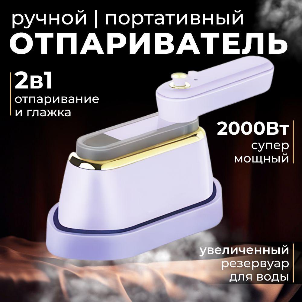 https://cdn1.ozone.ru/s3/multimedia-1-t/7054282685.jpg