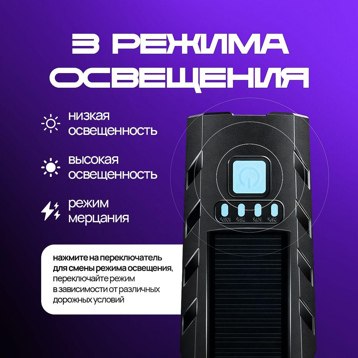 https://cdn1.ozone.ru/s3/multimedia-1-t/7078801169.jpg