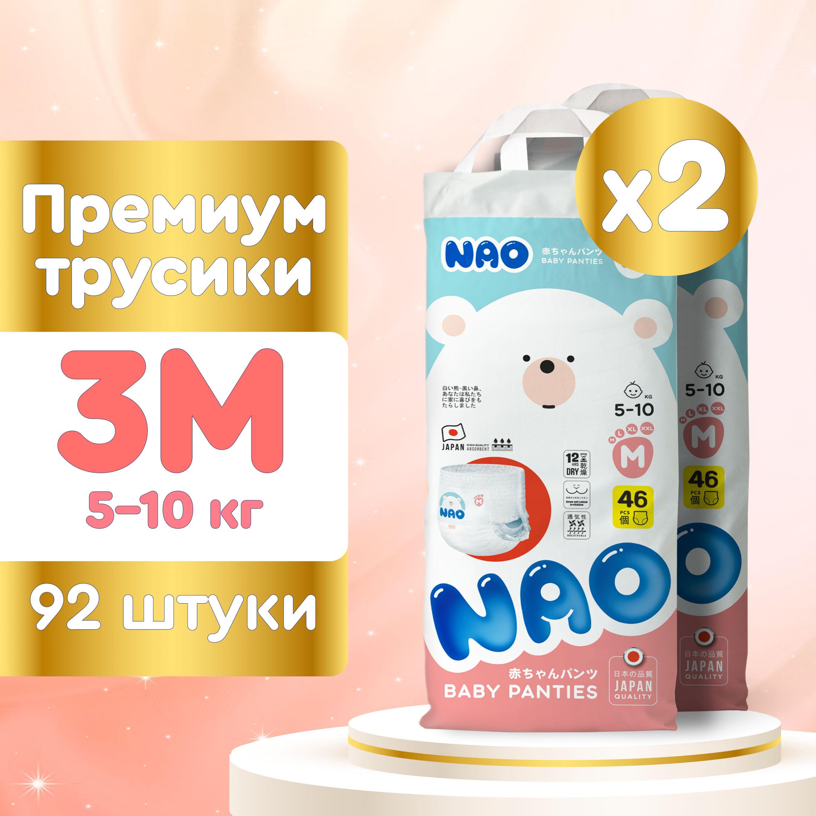 https://cdn1.ozone.ru/s3/multimedia-1-u/6911832666.jpg