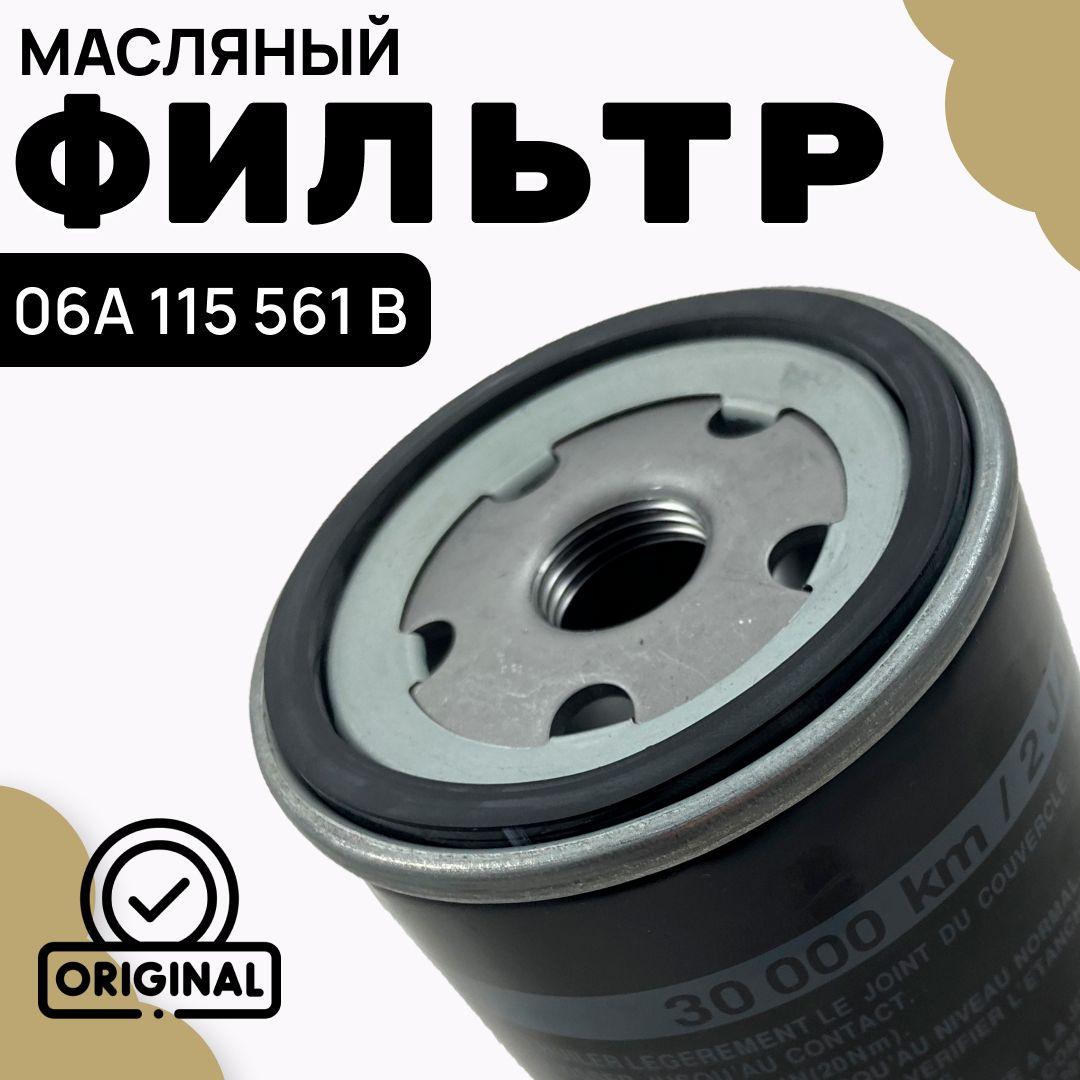 https://cdn1.ozone.ru/s3/multimedia-1-u/7006636650.jpg