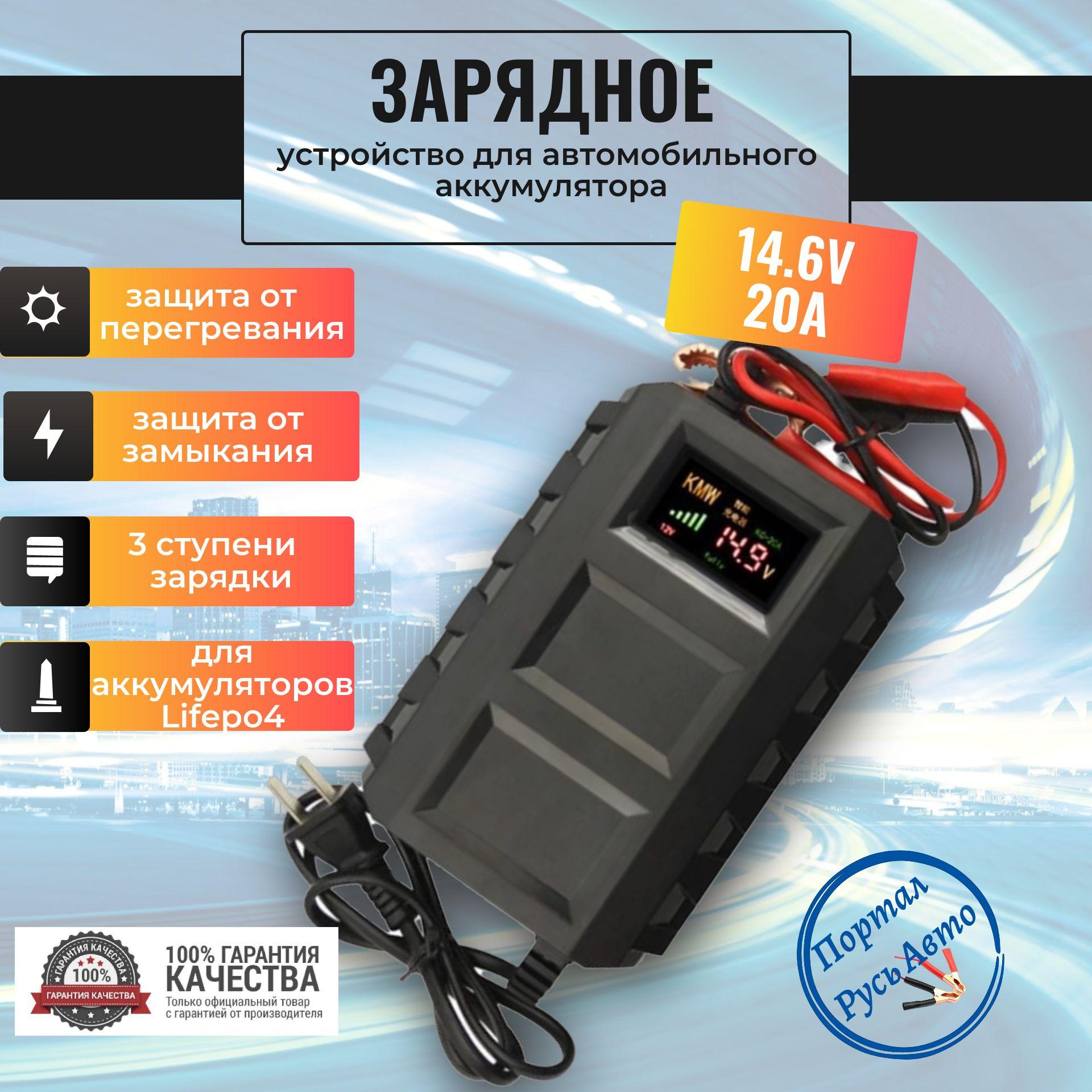 https://cdn1.ozone.ru/s3/multimedia-1-u/7018989762.jpg