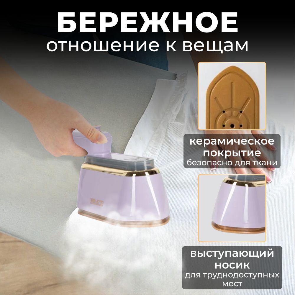 https://cdn1.ozone.ru/s3/multimedia-1-u/7054282686.jpg