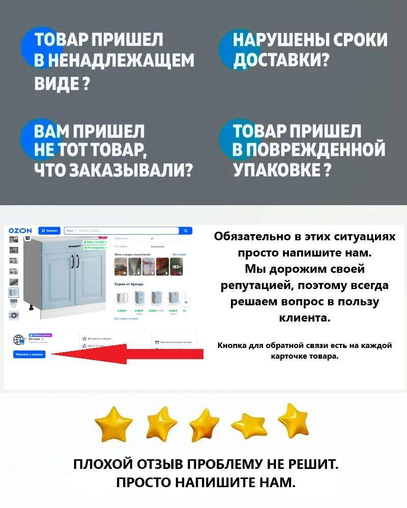 https://cdn1.ozone.ru/s3/multimedia-1-u/7119219378.jpg