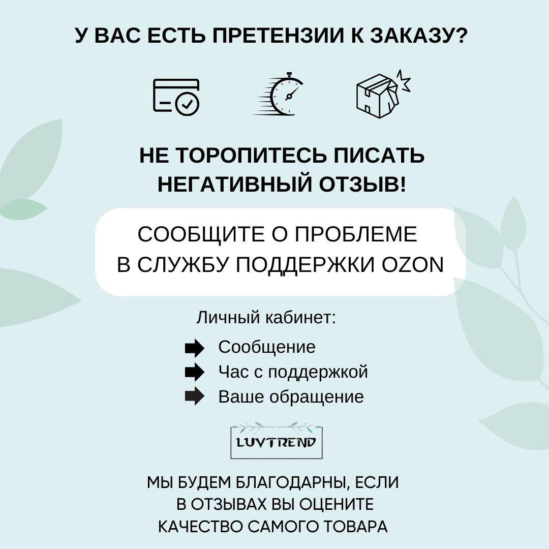 https://cdn1.ozone.ru/s3/multimedia-1-v/6917116495.jpg