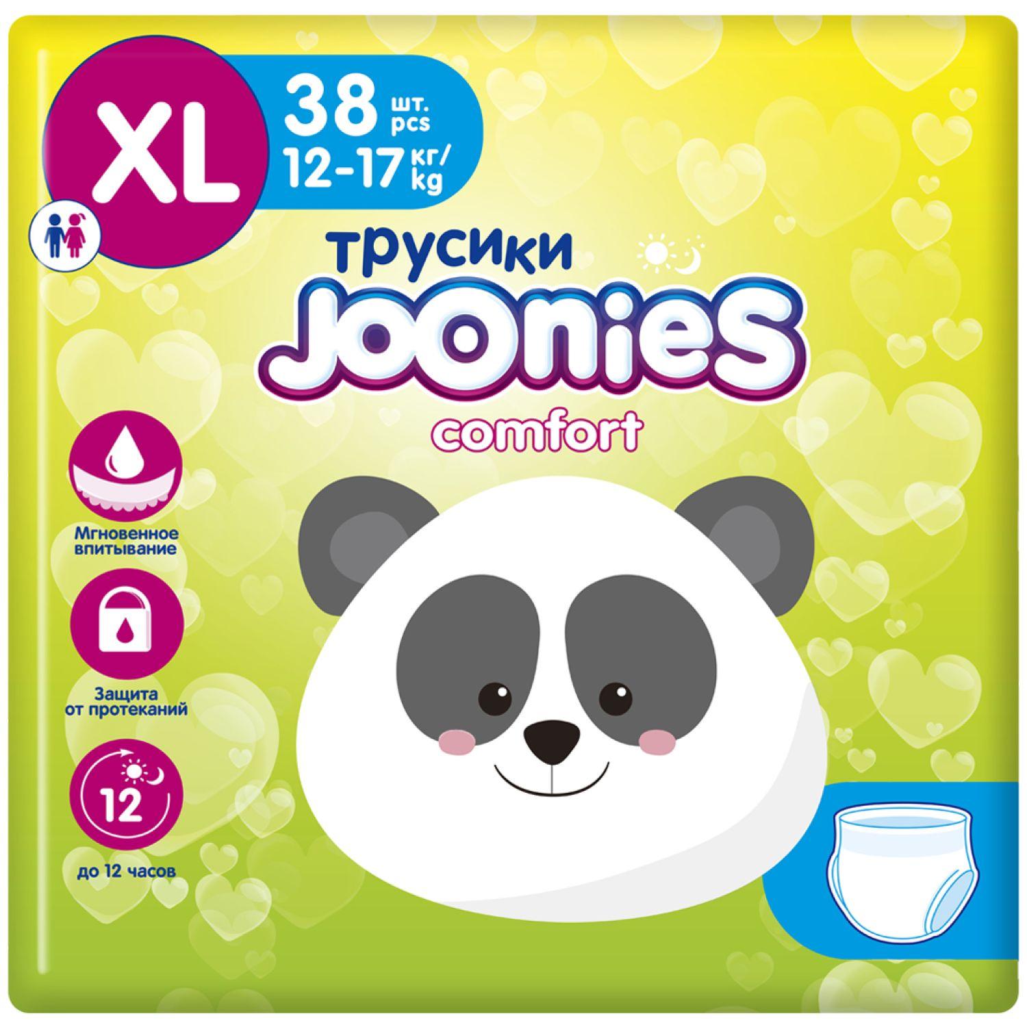 JOONIES Comfort подгузники-трусики, размер XL (12-17 кг), 38 шт.