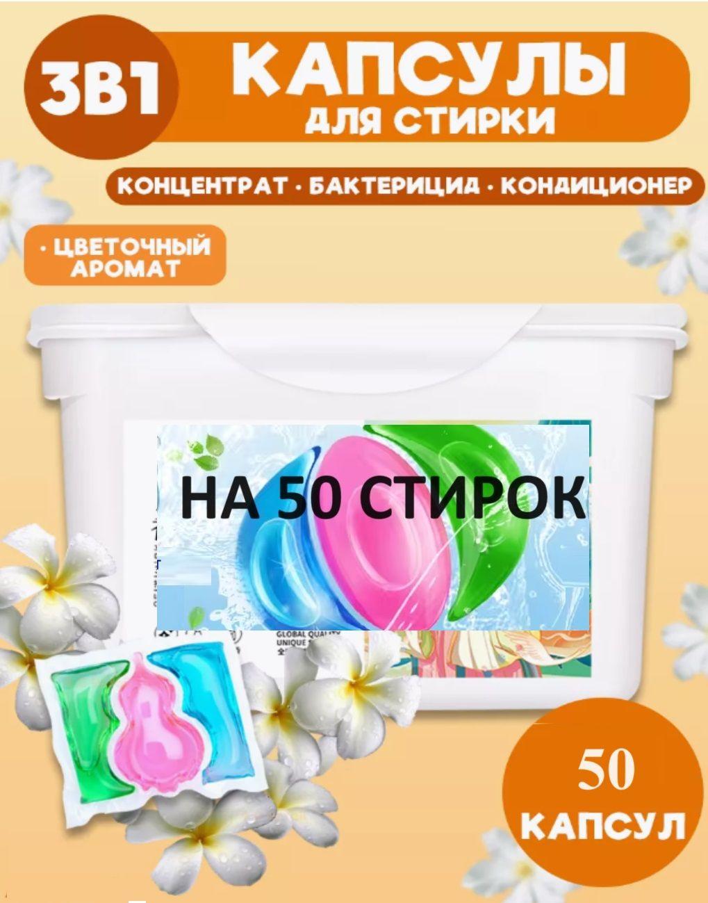 https://cdn1.ozone.ru/s3/multimedia-1-v/7004673895.jpg