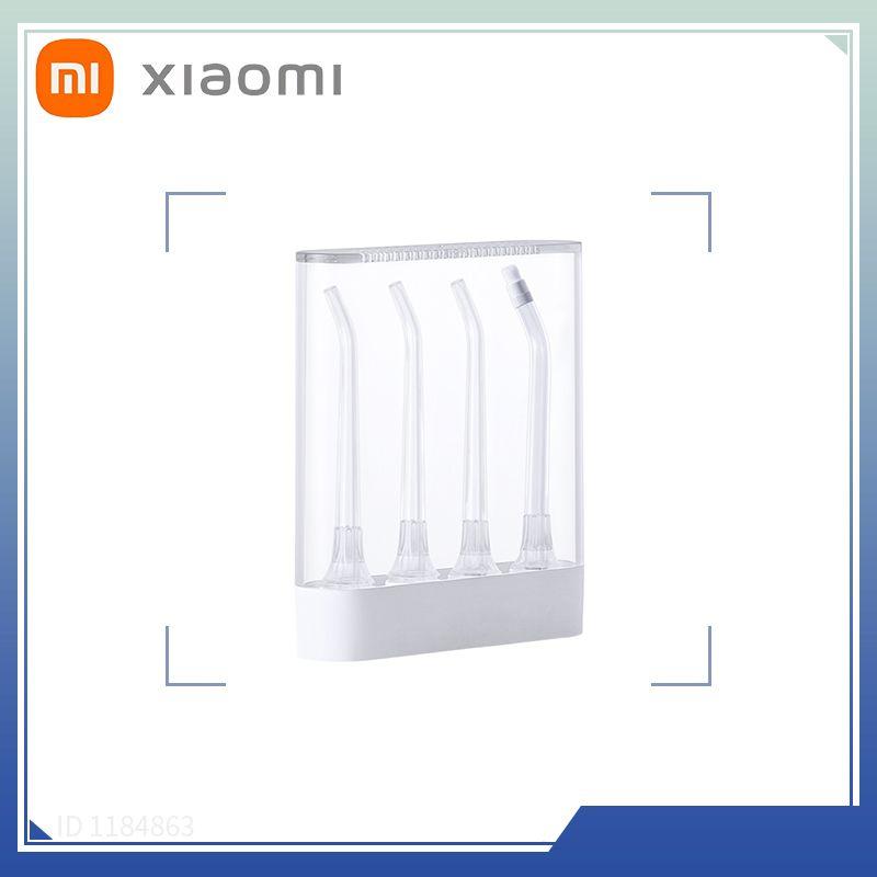 Xiaomi Электрическая зубная нить, 3 Стандартные насадки для ирригаторов + 1 ортодонтическая насадка, с футляром для хранения, для MIO701