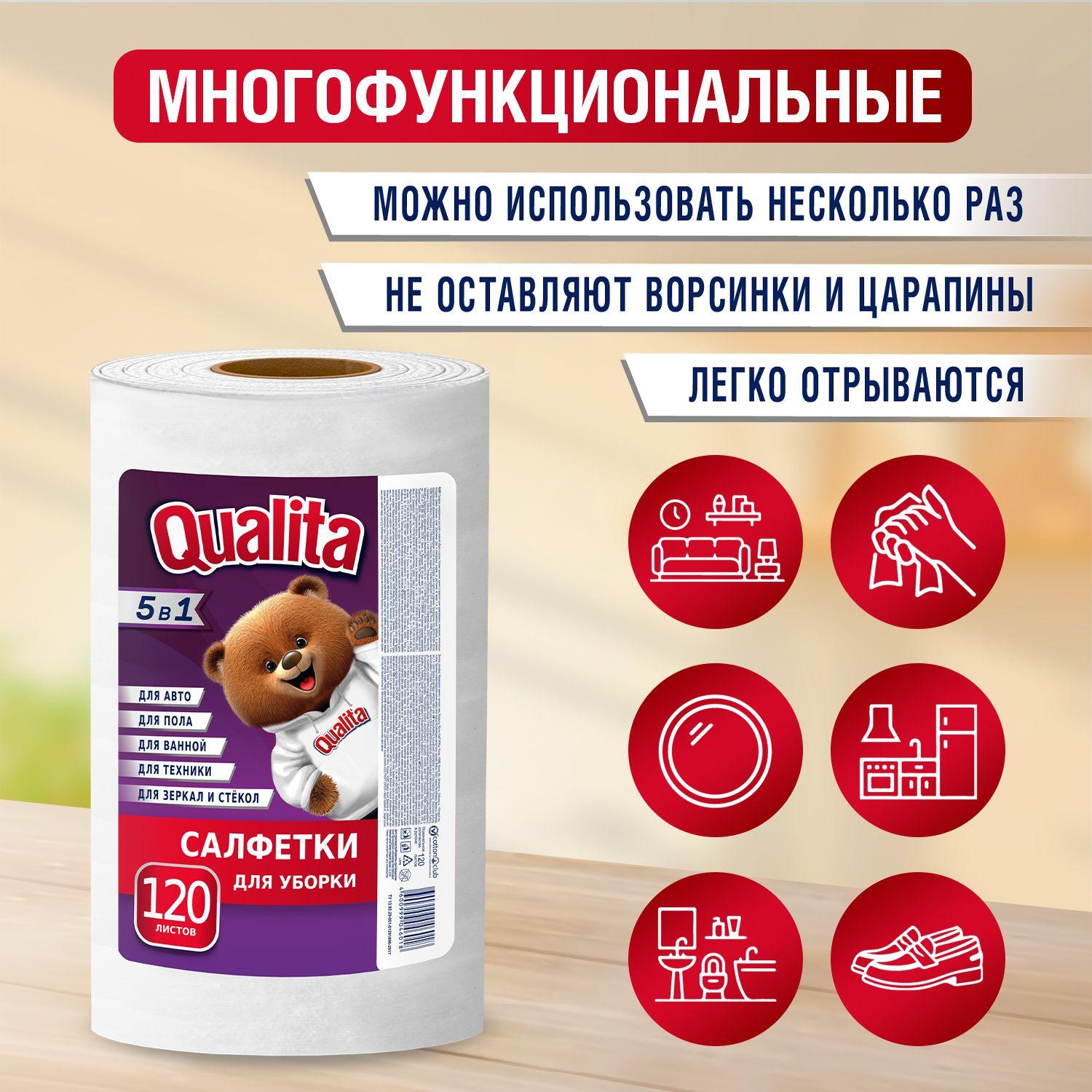 https://cdn1.ozone.ru/s3/multimedia-1-v/7026260899.jpg