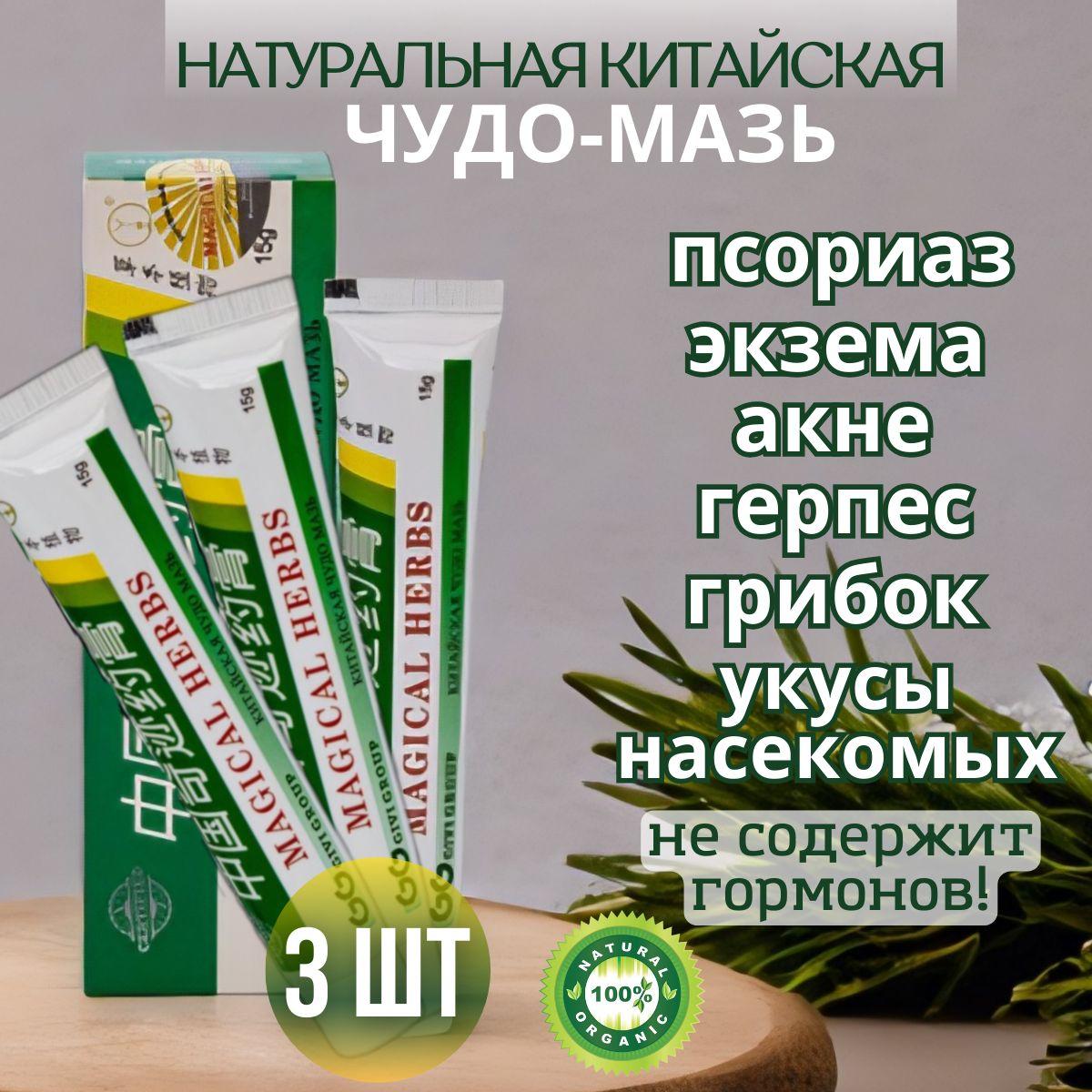 https://cdn1.ozone.ru/s3/multimedia-1-v/7057447951.jpg