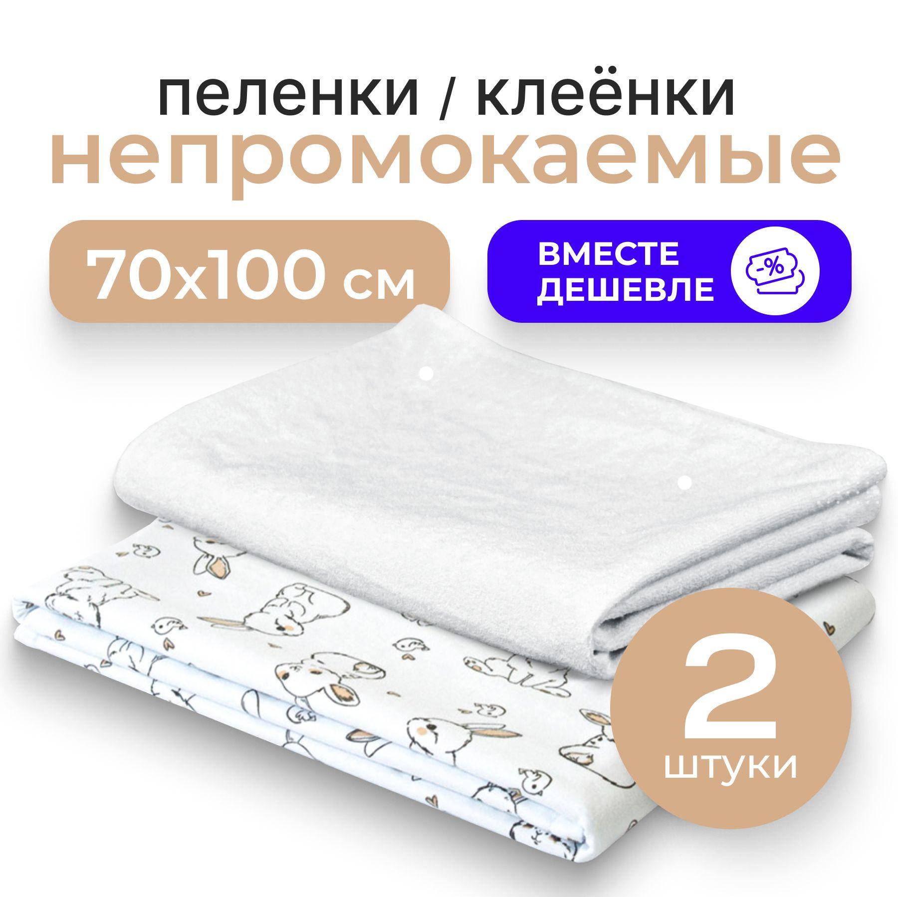 https://cdn1.ozone.ru/s3/multimedia-1-v/7058442739.jpg