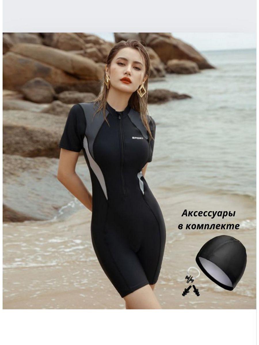 Купальник слитный Women's swimsuit