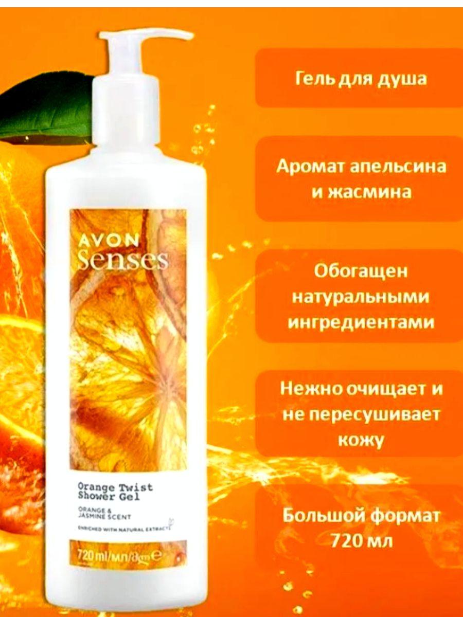 https://cdn1.ozone.ru/s3/multimedia-1-v/7098012283.jpg