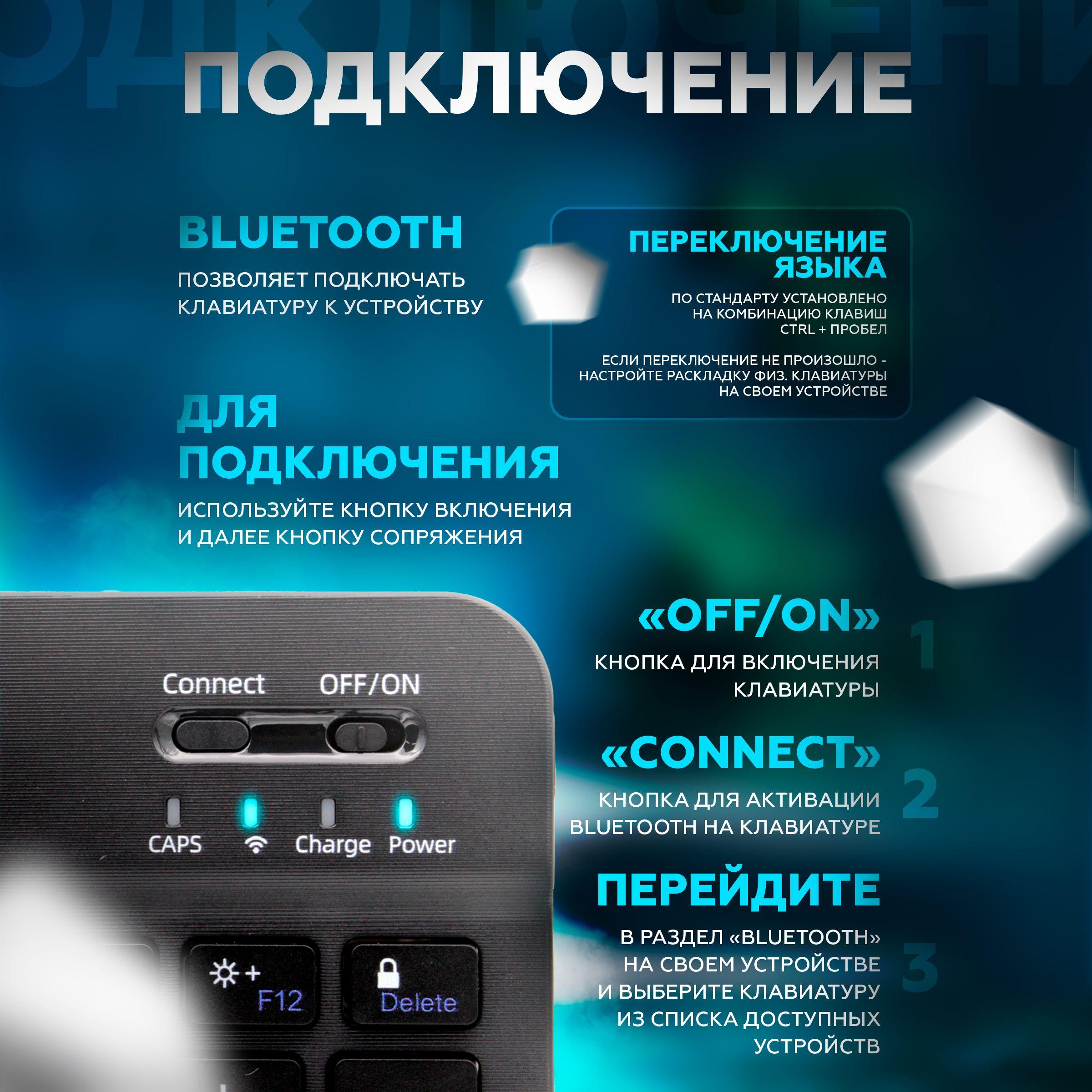 https://cdn1.ozone.ru/s3/multimedia-1-w/7057659236.jpg