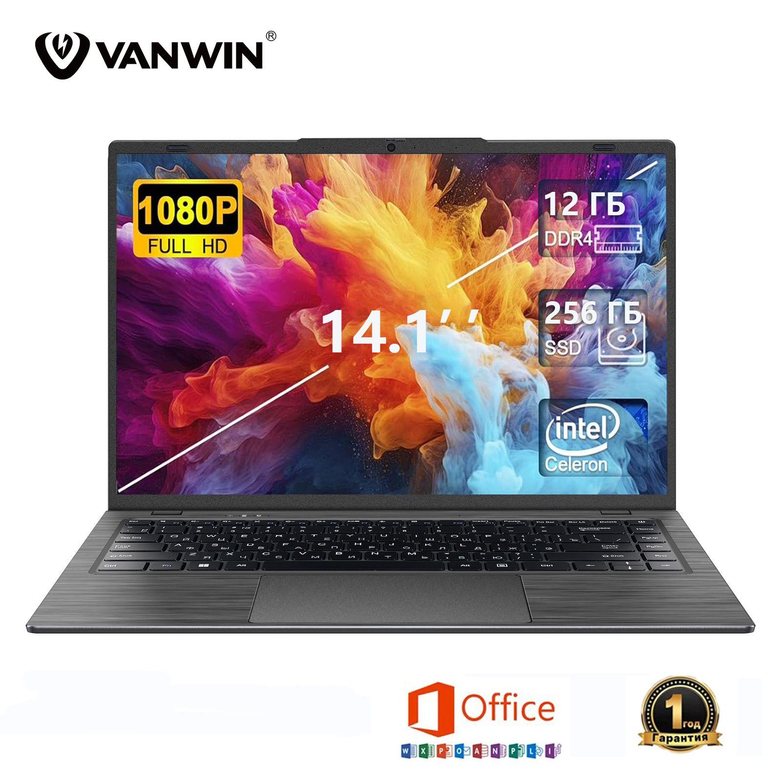 ovowin laptop Игровой ноутбук 14.1", Intel Celeron N4000, RAM 12 ГБ, SSD, Intel UHD Graphics, Windows Pro, светло-серый, Русская раскладка