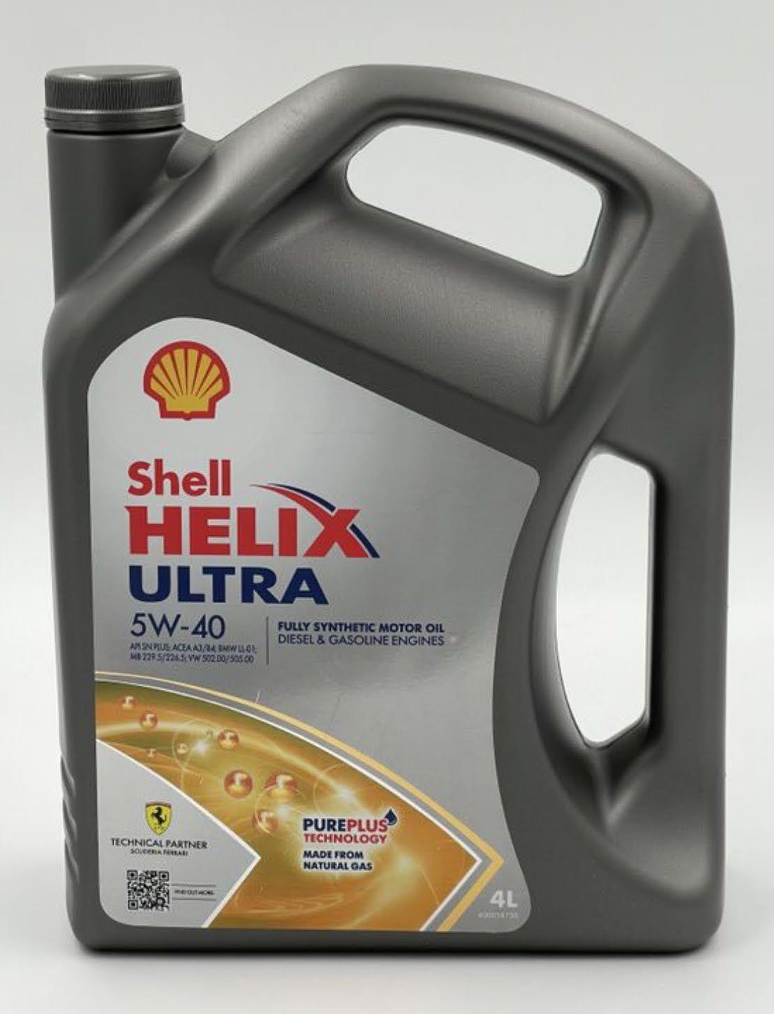 Shell HELIX ULTRA 5W-40 Масло моторное, Синтетическое, 4 л