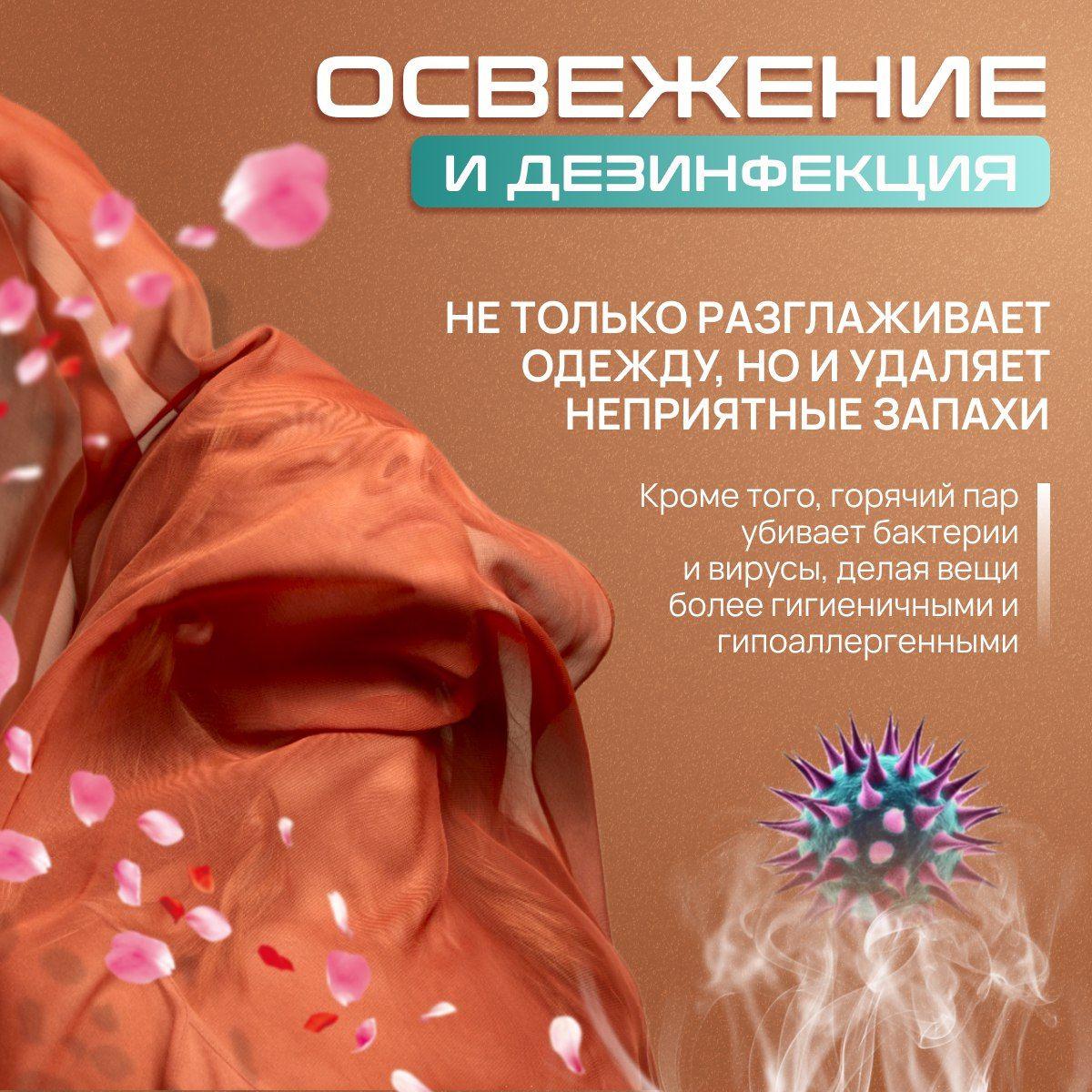 https://cdn1.ozone.ru/s3/multimedia-1-x/7046758833.jpg