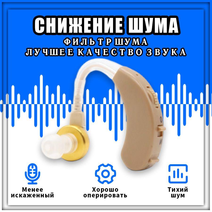 https://cdn1.ozone.ru/s3/multimedia-1-x/7052965881.jpg