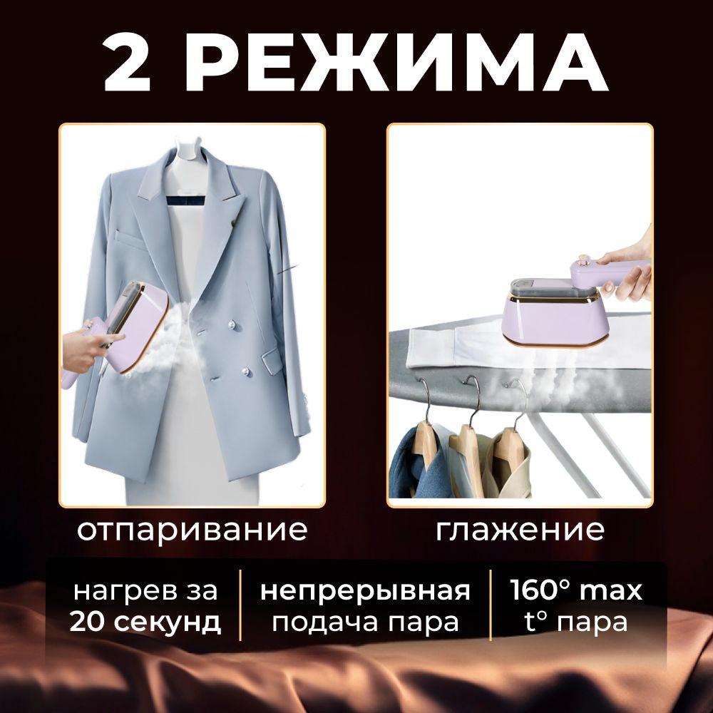 https://cdn1.ozone.ru/s3/multimedia-1-x/7054282689.jpg