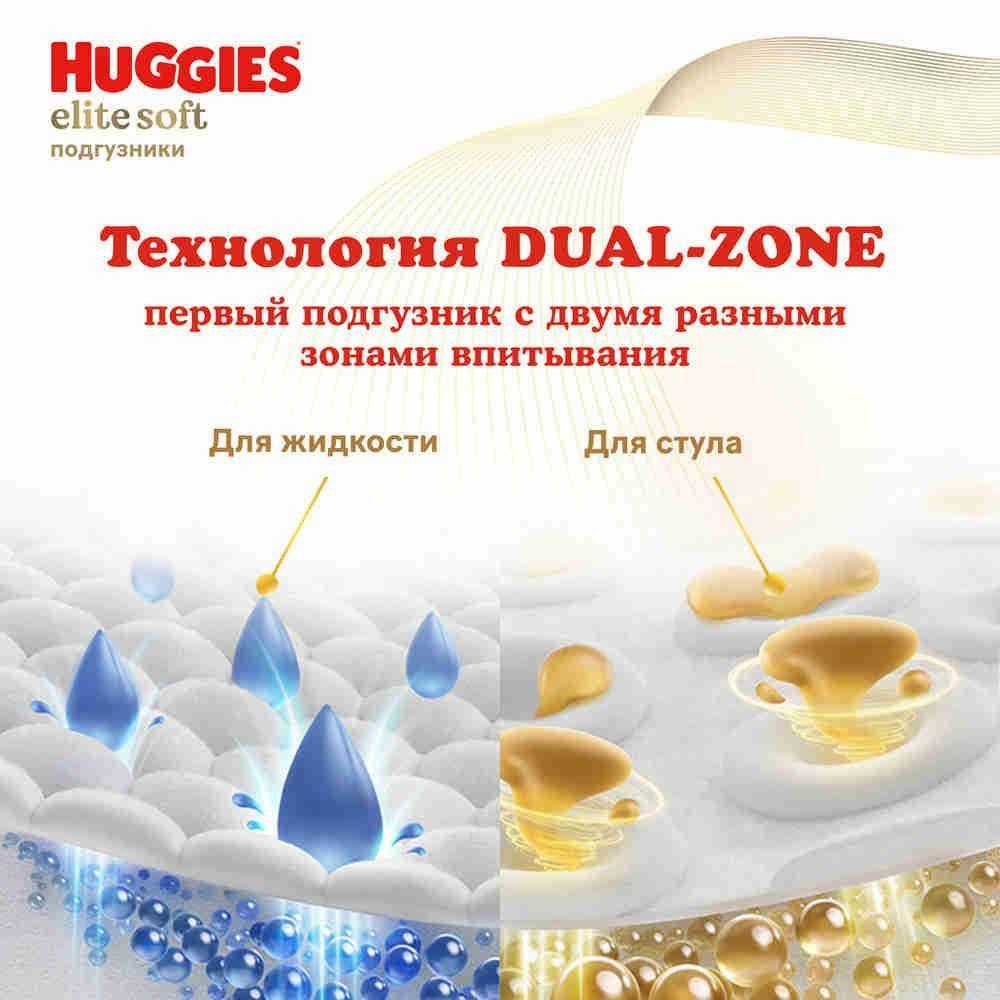 https://cdn1.ozone.ru/s3/multimedia-1-x/7089835377.jpg