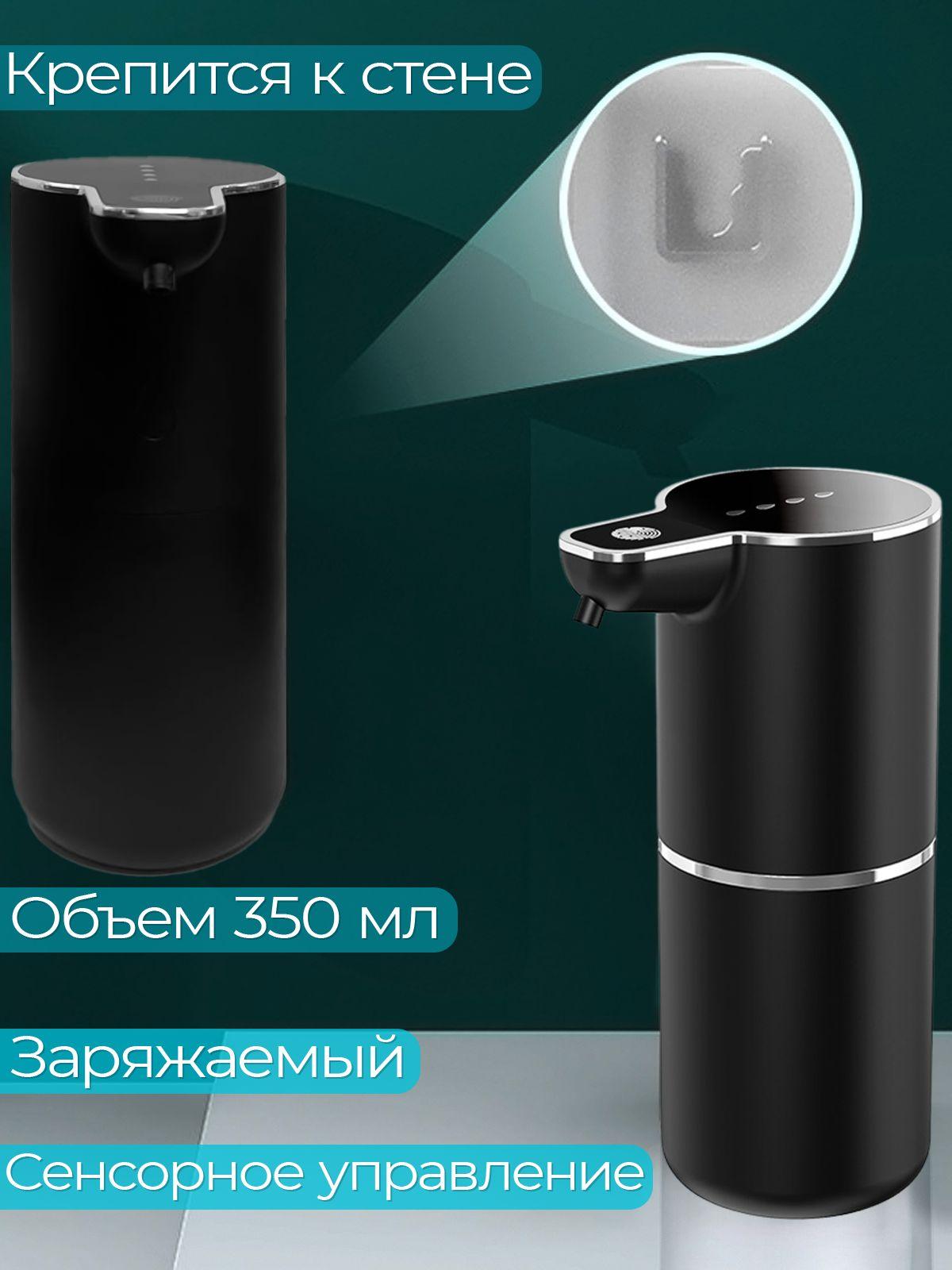 https://cdn1.ozone.ru/s3/multimedia-1-y/7006211386.jpg