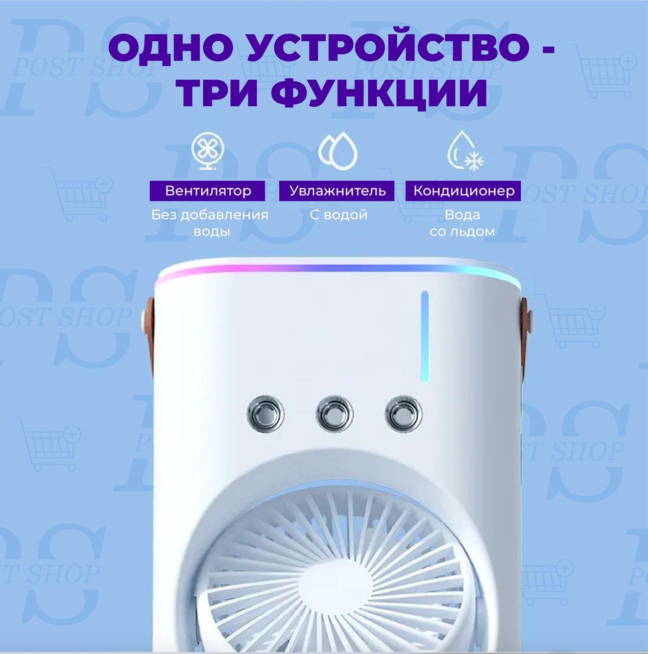 https://cdn1.ozone.ru/s3/multimedia-1-y/7037378530.jpg
