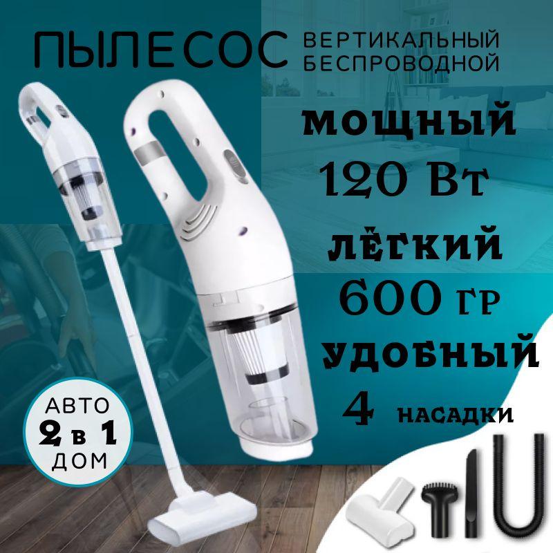 https://cdn1.ozone.ru/s3/multimedia-1-y/7039891762.jpg