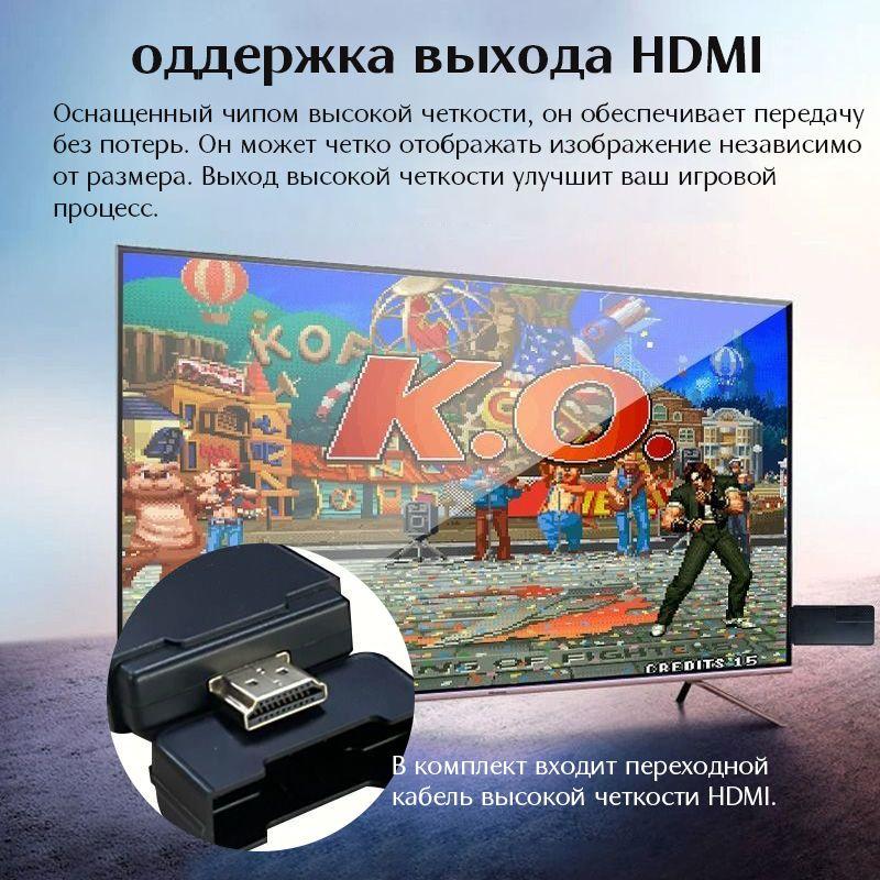 https://cdn1.ozone.ru/s3/multimedia-1-y/7083455398.jpg